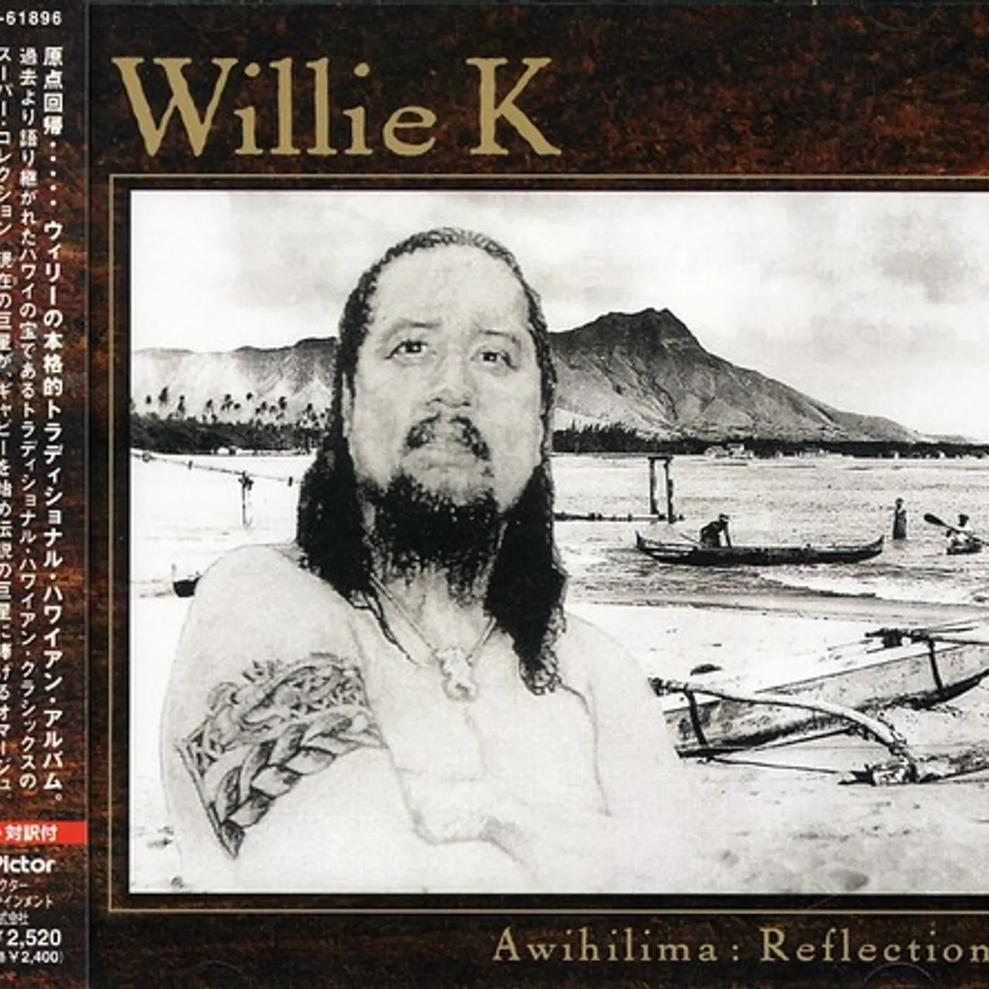 Willie K REFLECTIONS CD