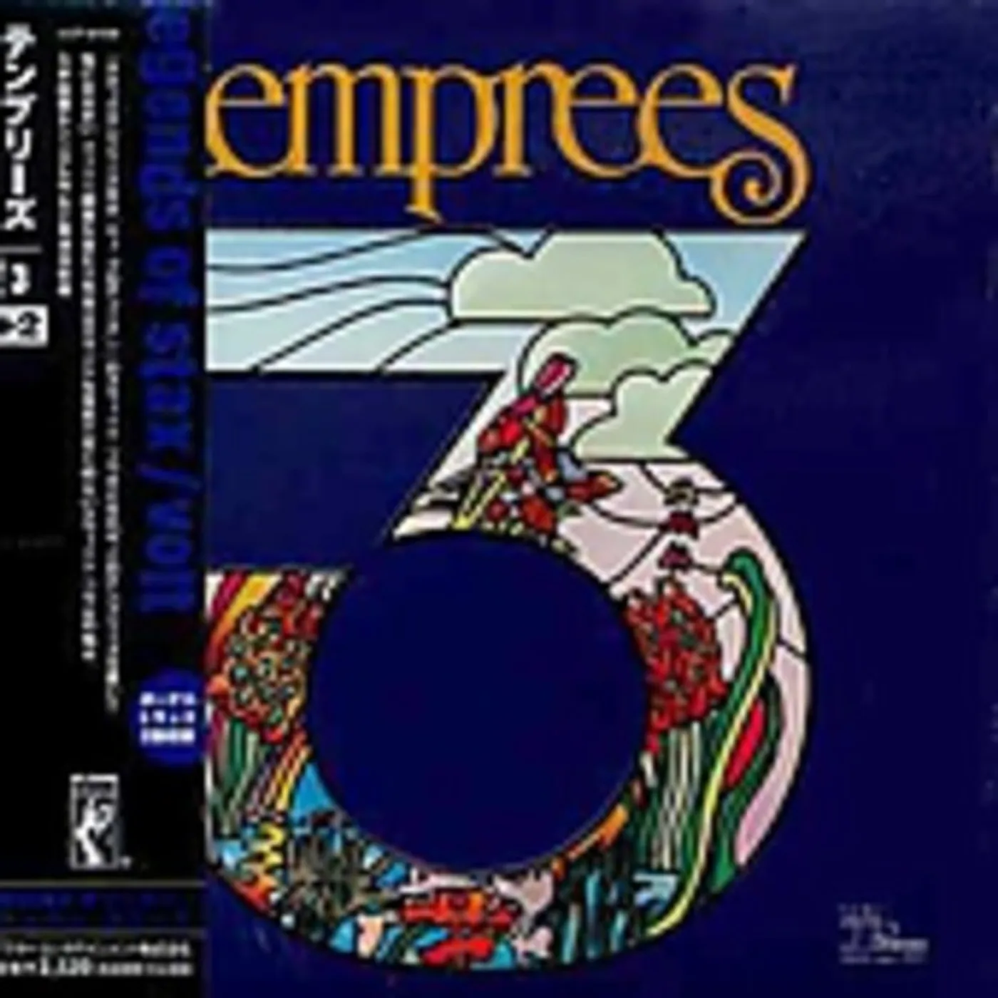 The Temprees 3+1 CD