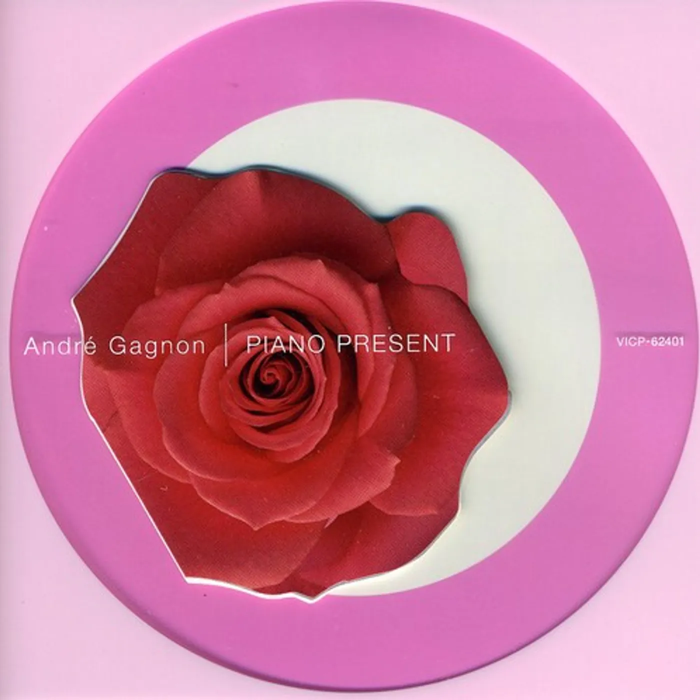 André Gagnon PIANO PRESENT CD