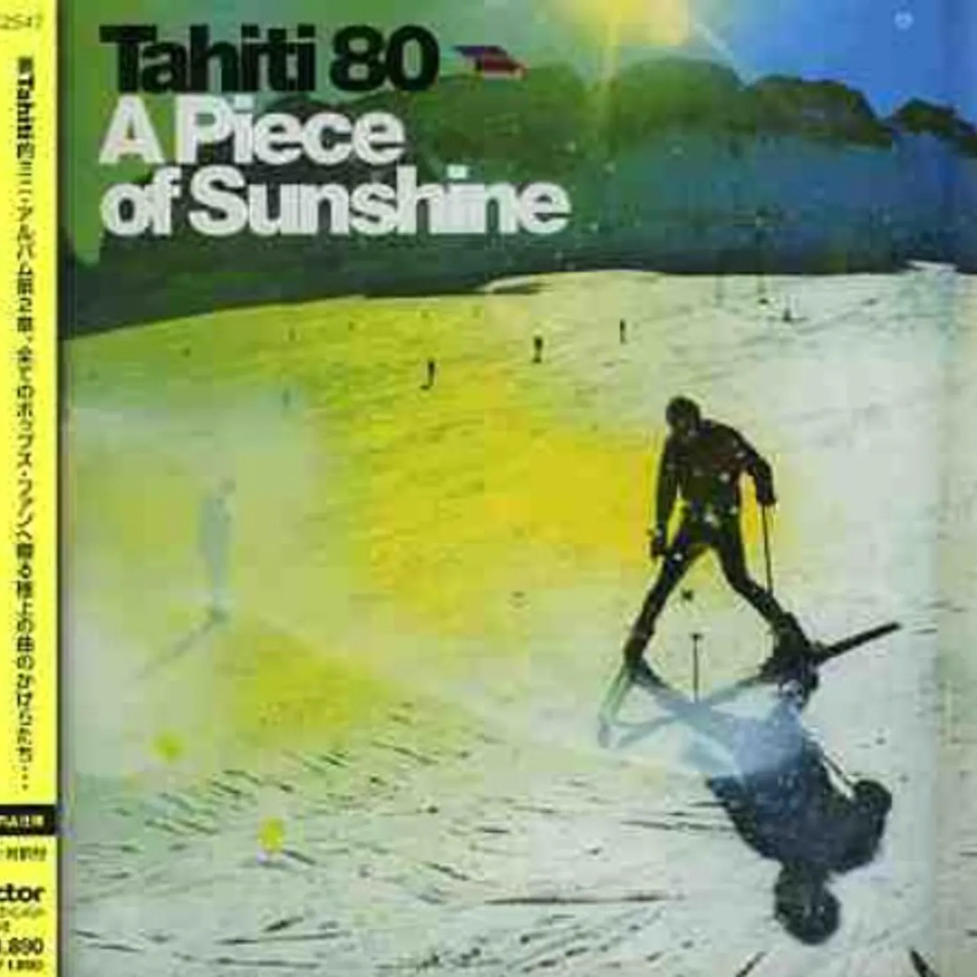 Tahiti 80 PEACE OF SUNSHINE CD