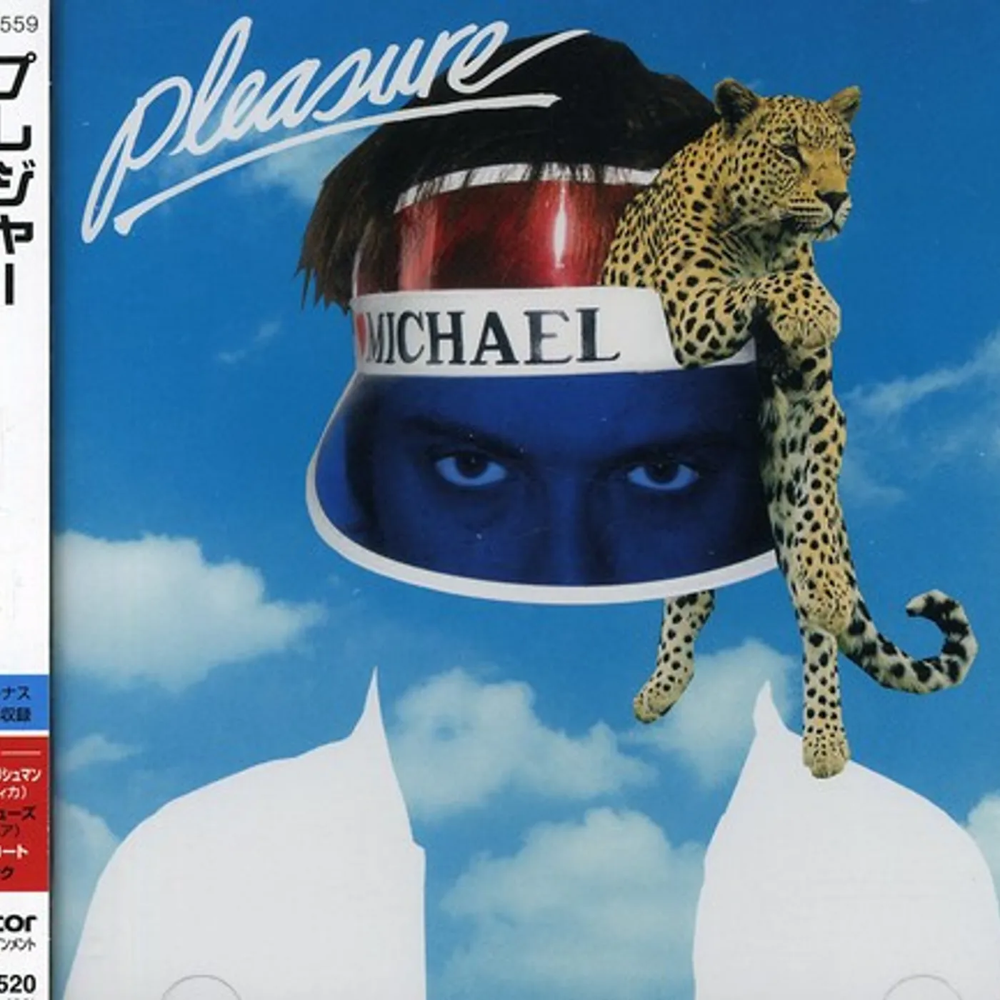PLEASURE CD