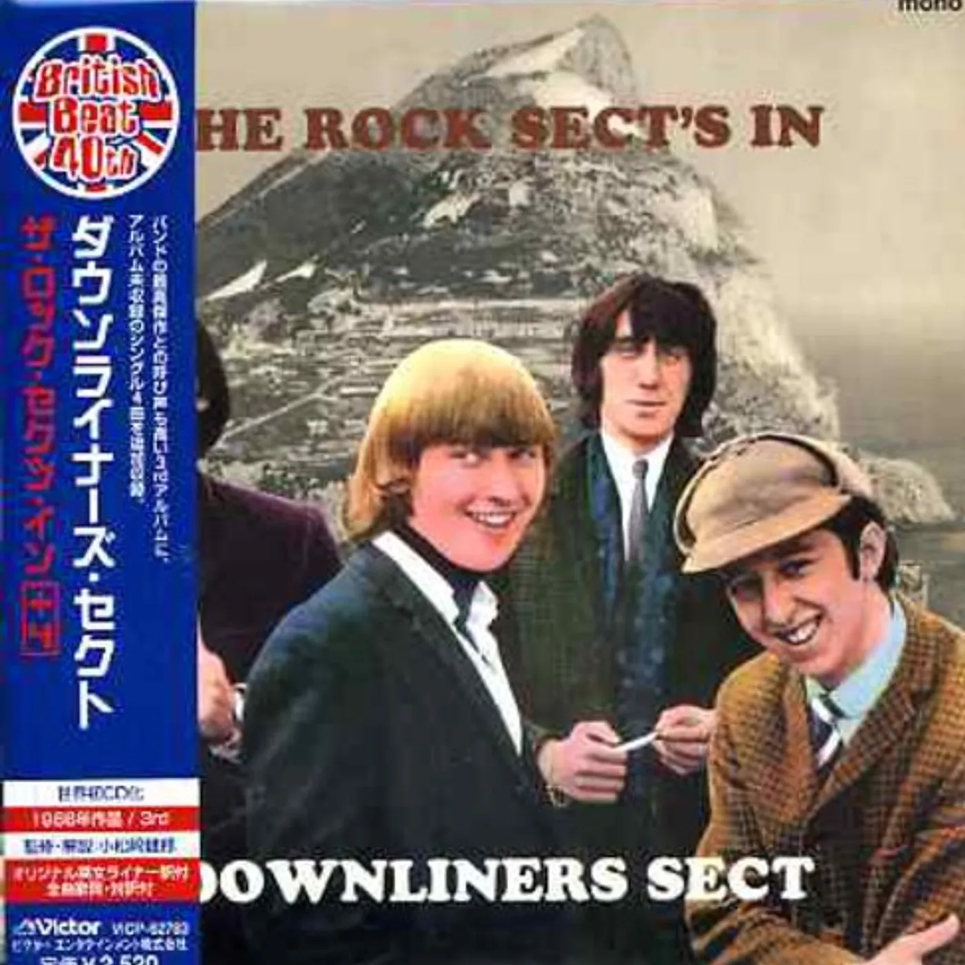 Downliners Sect ROCK SECT+4 CD