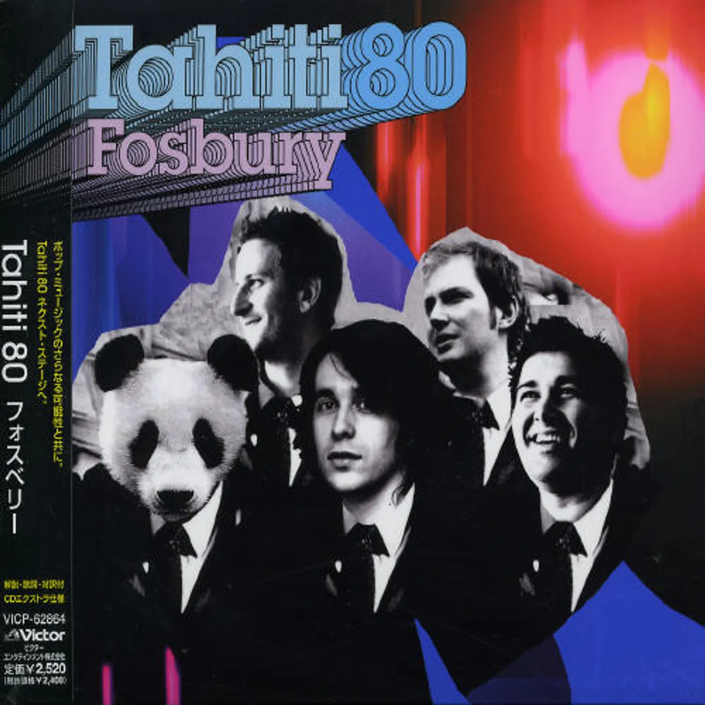 Tahiti 80 FOSBURY CD