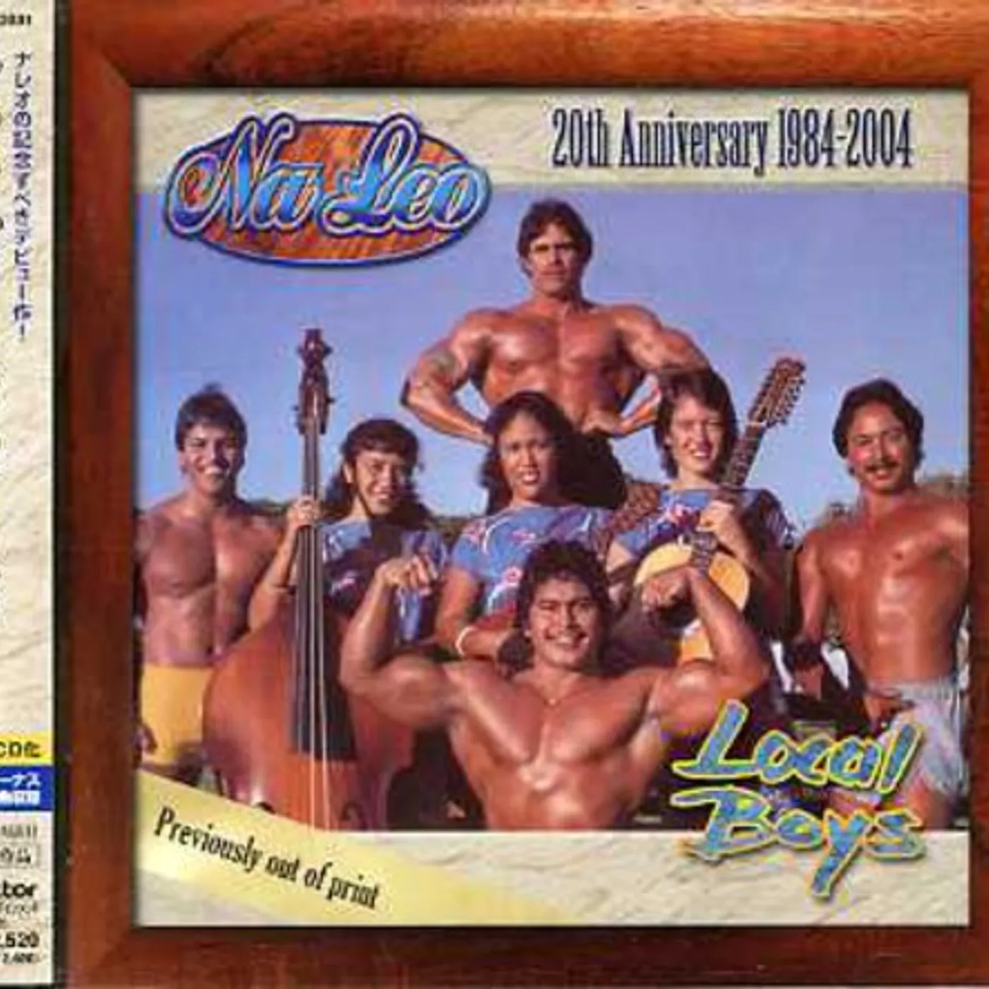 洋楽 kalapana The Original Album Collection Kalapana THE ORIGINAL ALBUM COLLECTION CD