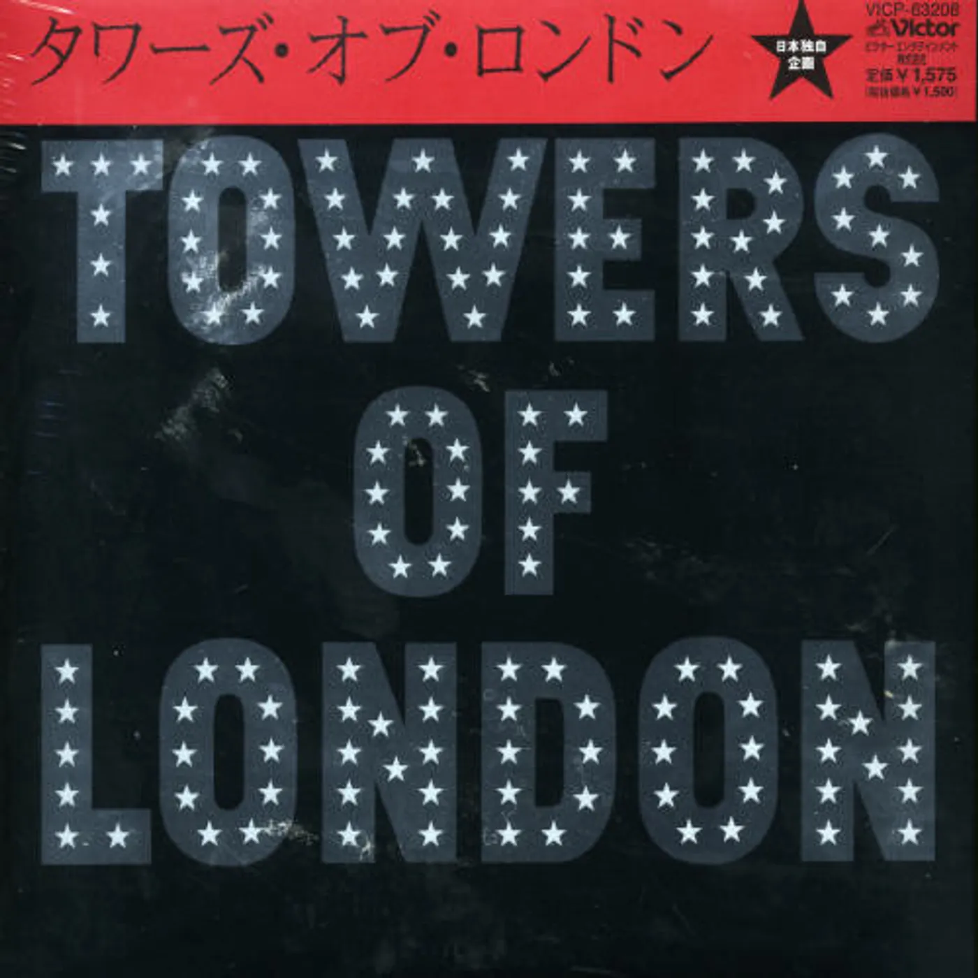 TOWERS OF LONDON CD