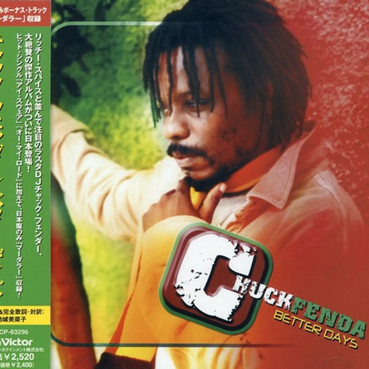 Chuck Fenda BETTER DAYS CD