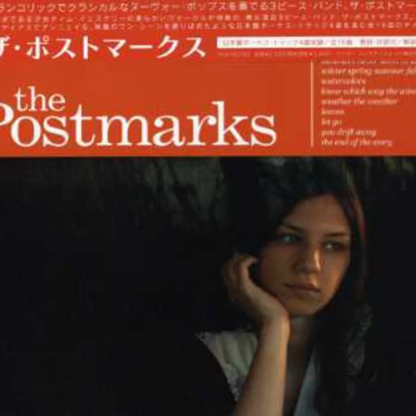 The Postmarks CD