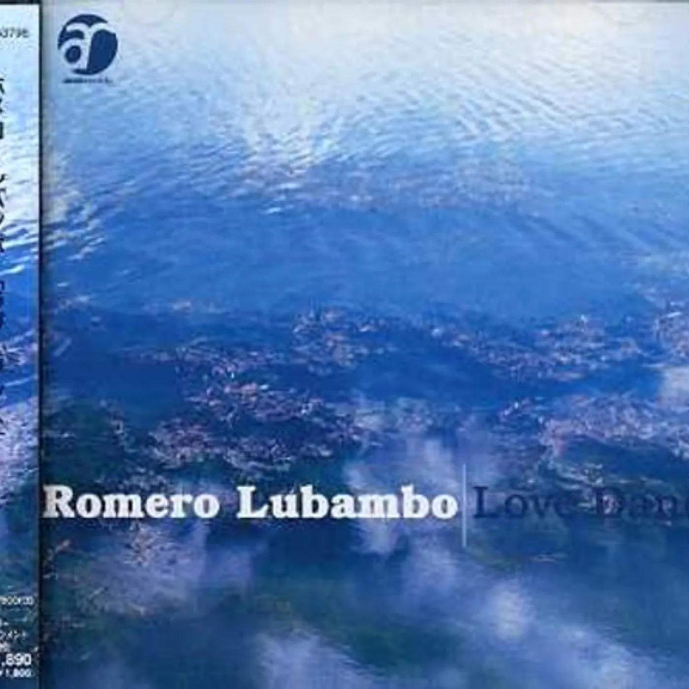 Romero Lubambo LOVE DANCE CD