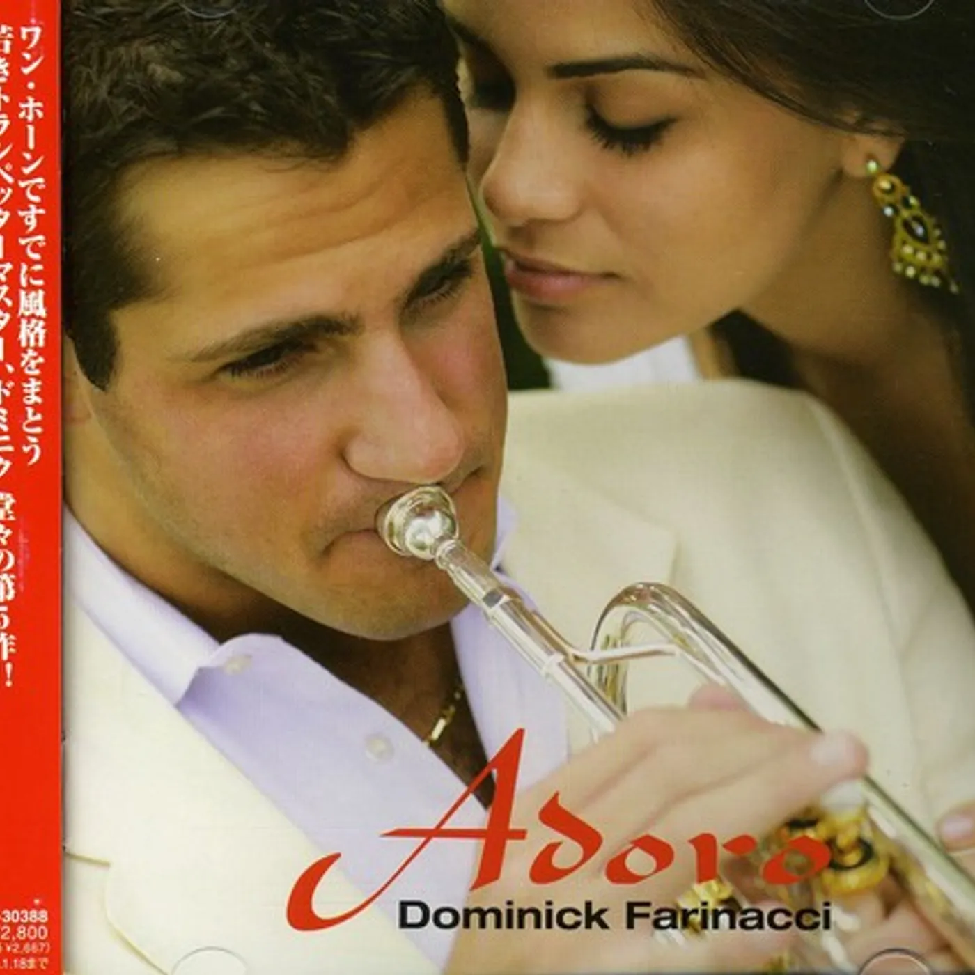 Dominick Farinacci ADORO CD