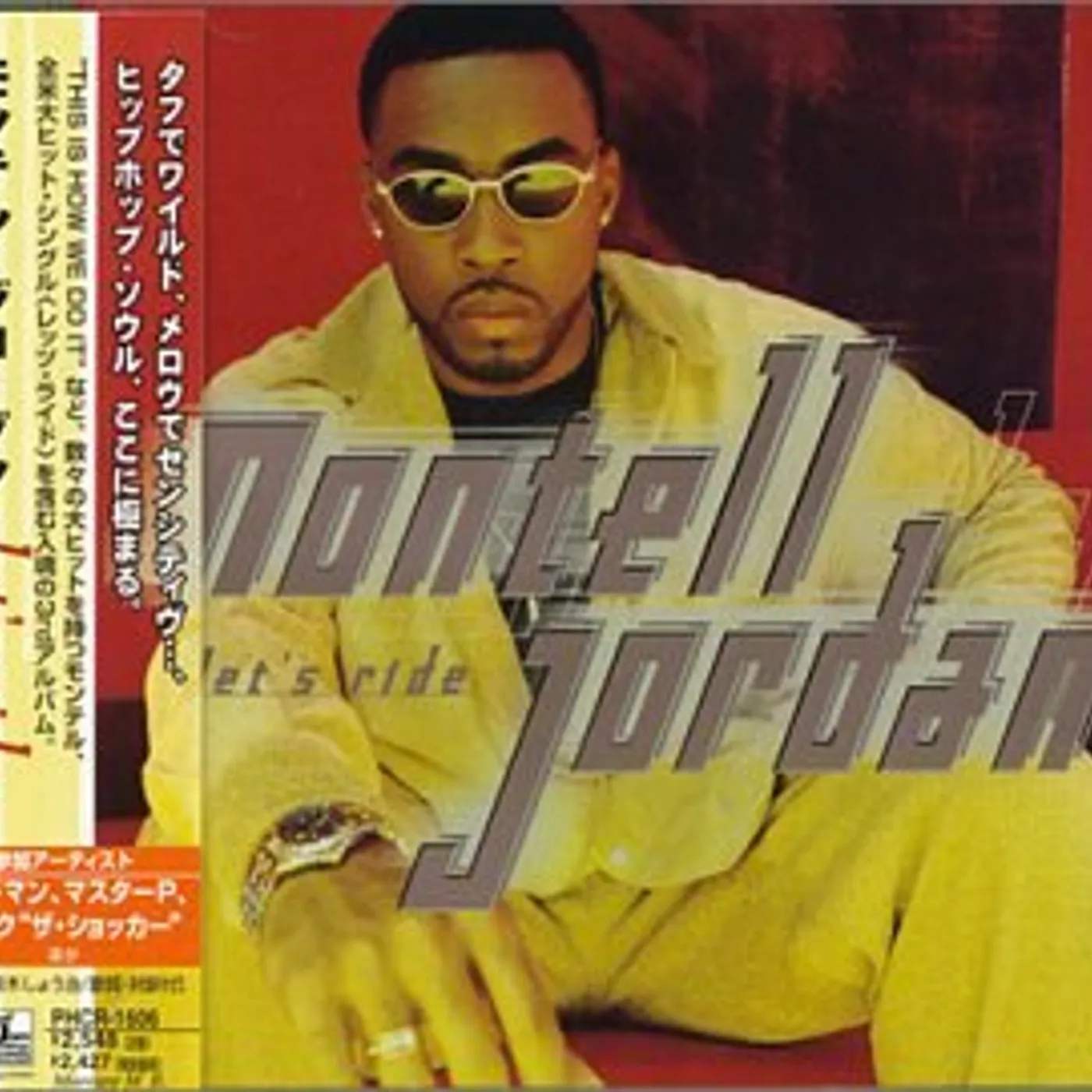 Montell Jordan LET'S RIDE CD