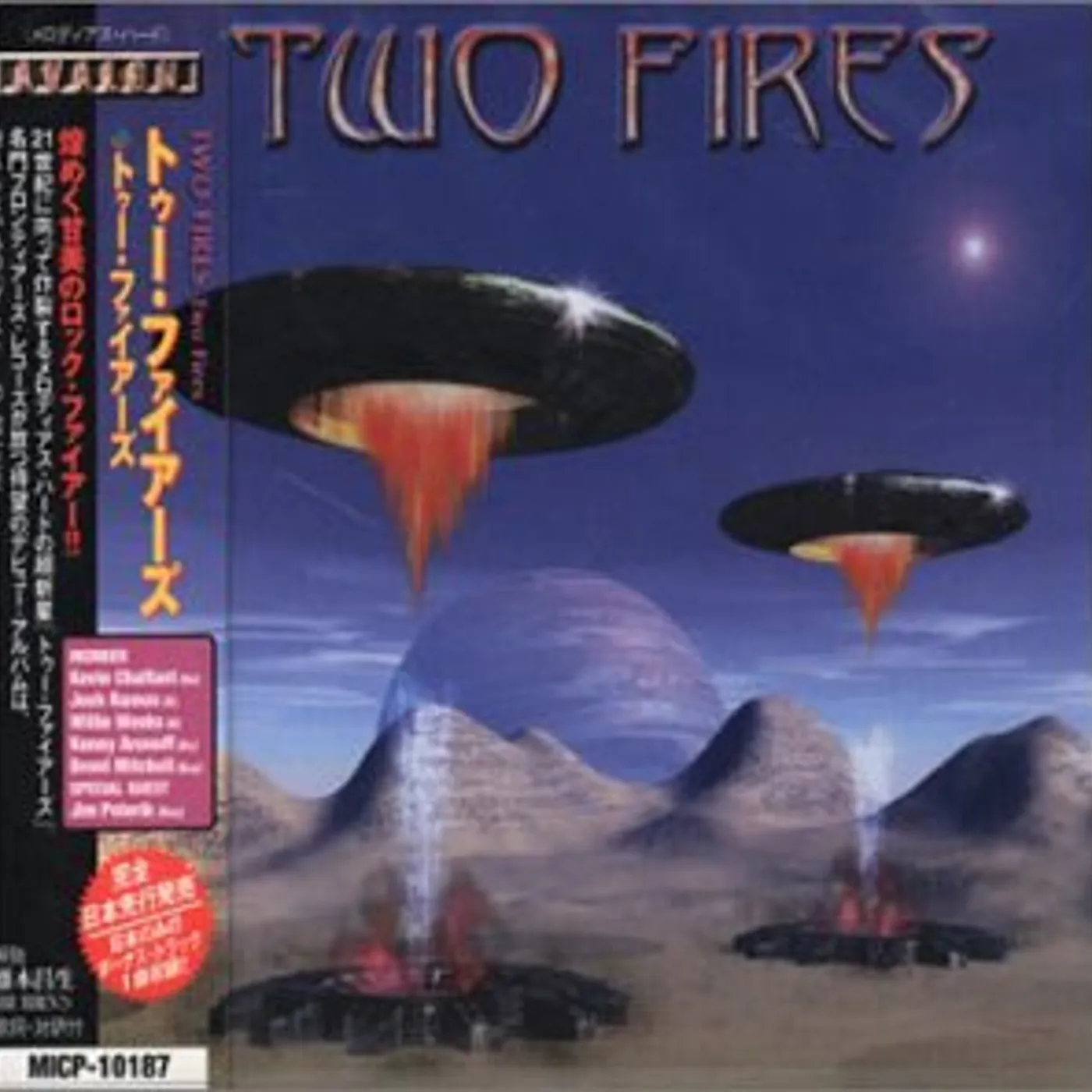 TWO FIRES CD