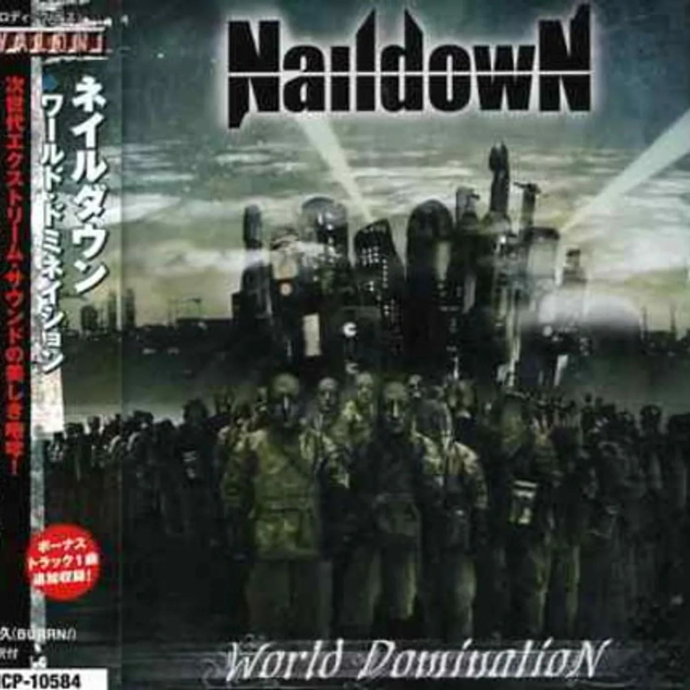 Naildown WORLD DOMINATION CD