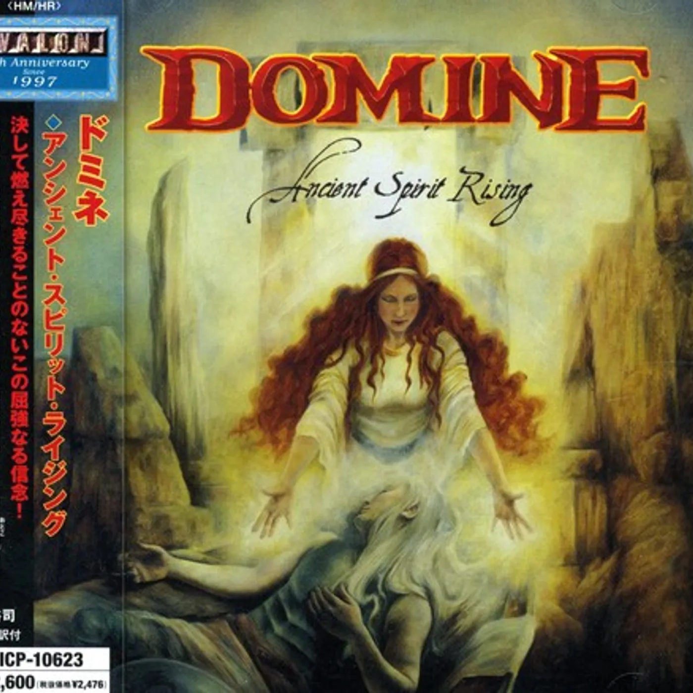Domine ANCIENT SPIRIT RISING CD