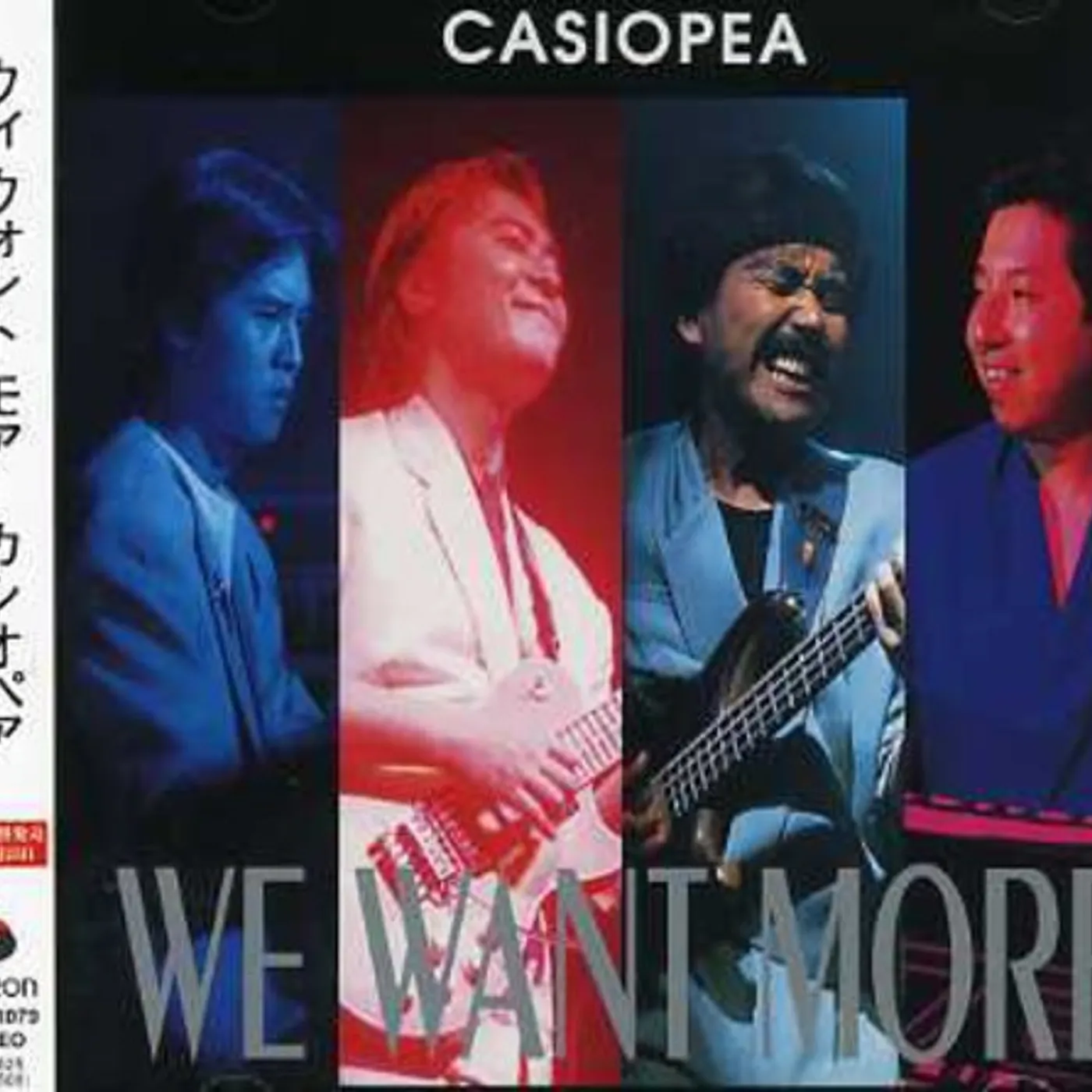 【DVD】CASIOPEA LIVE HISTORY PART-1/PART-2 Casiopea – Live History Part-2 – 2 x DVD (All Regions, DVD