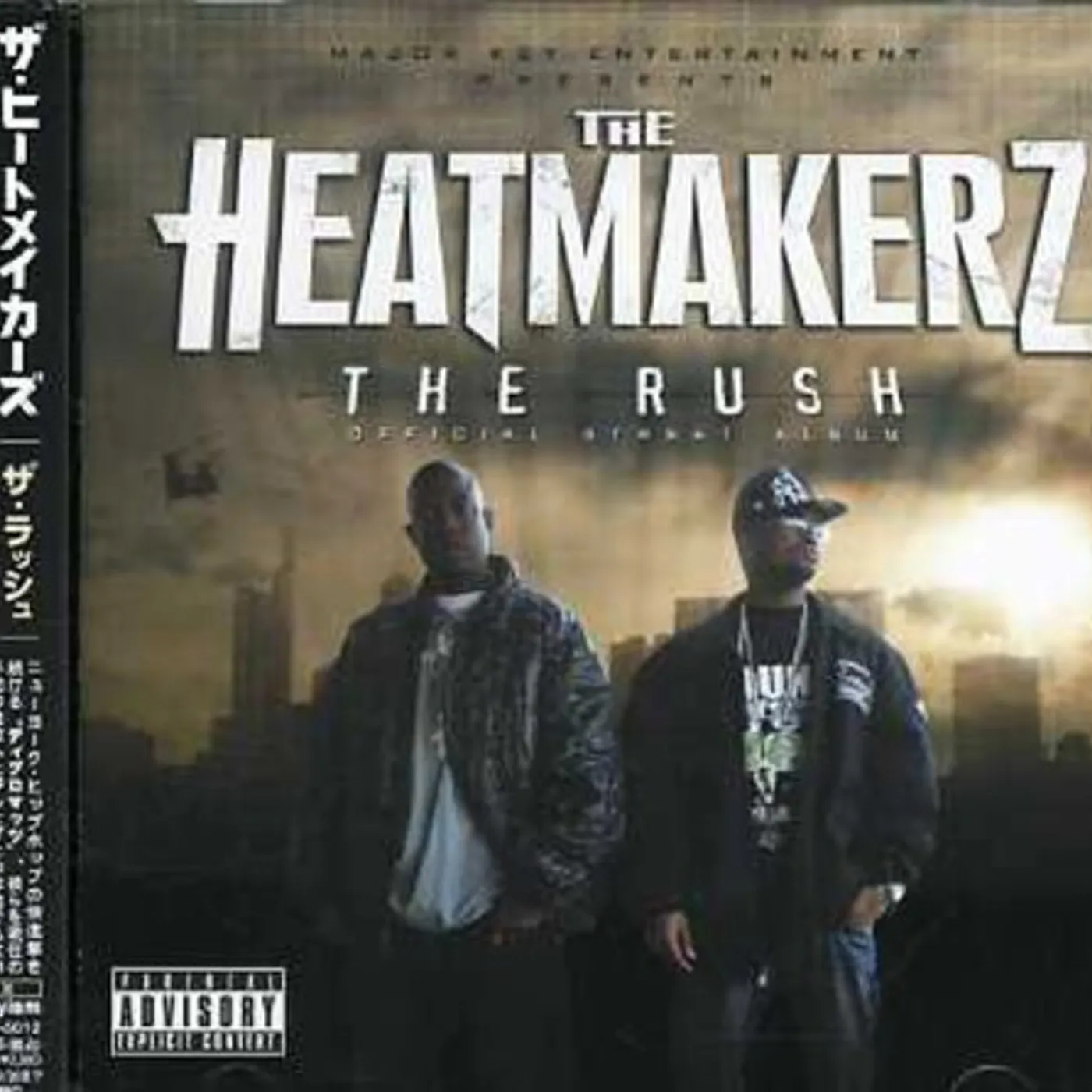 Heatmakerz RUSH CD