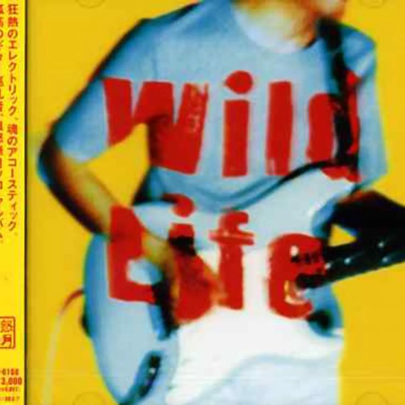 Natsuki Kido WILD LIFE CD