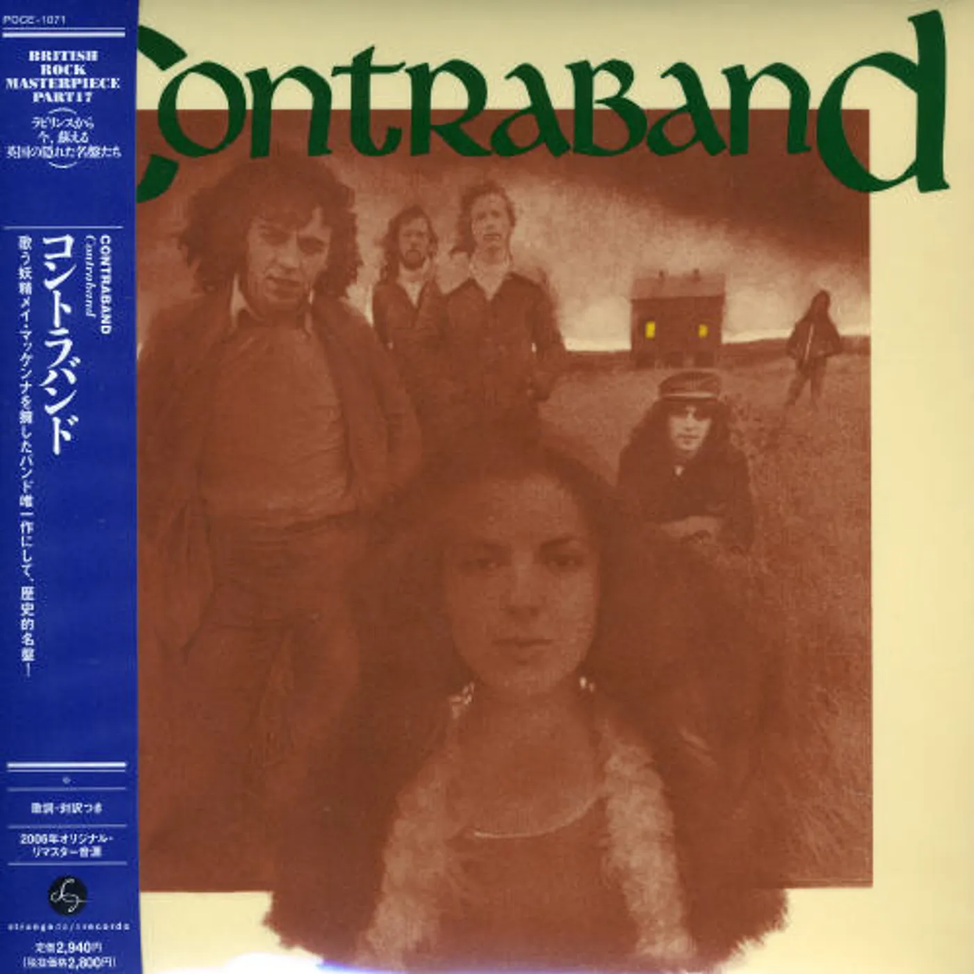 CONTRABAND CD