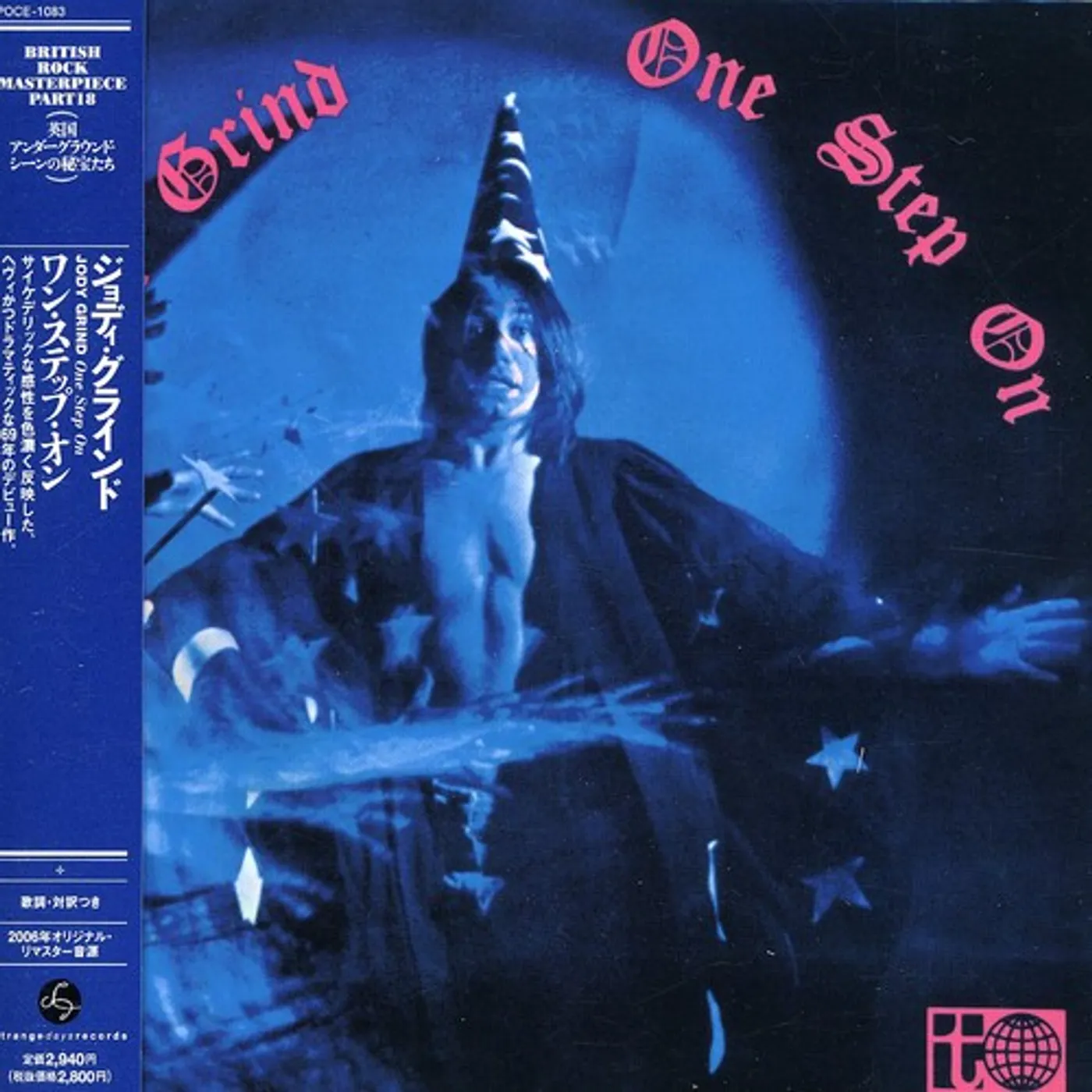 Jody Grind ONE STEP ON CD