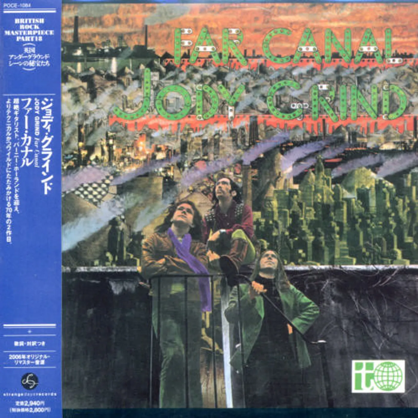 Jody Grind FAR CANAL CD