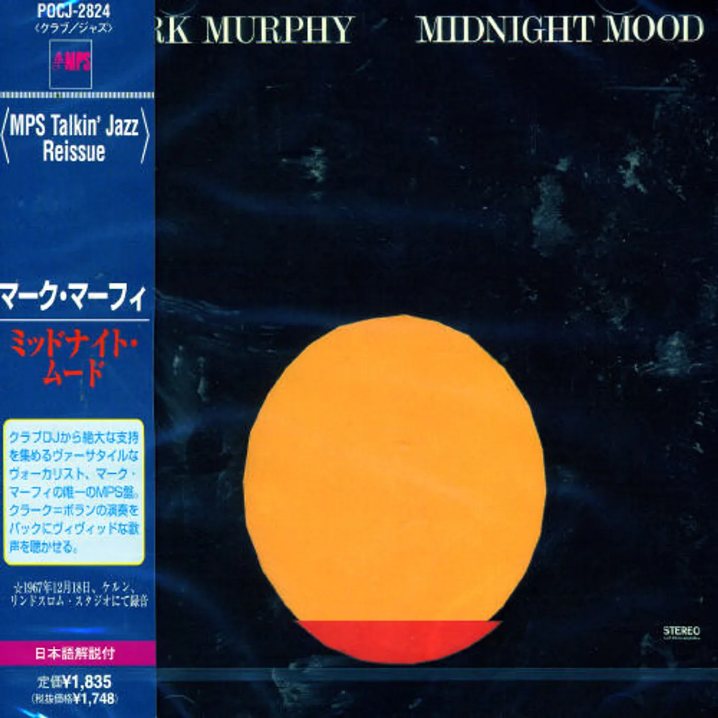 Mark Murphy MIDNIGHT MOOD CD