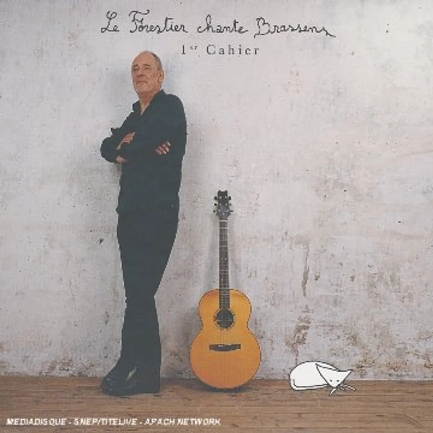 Arthur H COOL JAZZ CD
