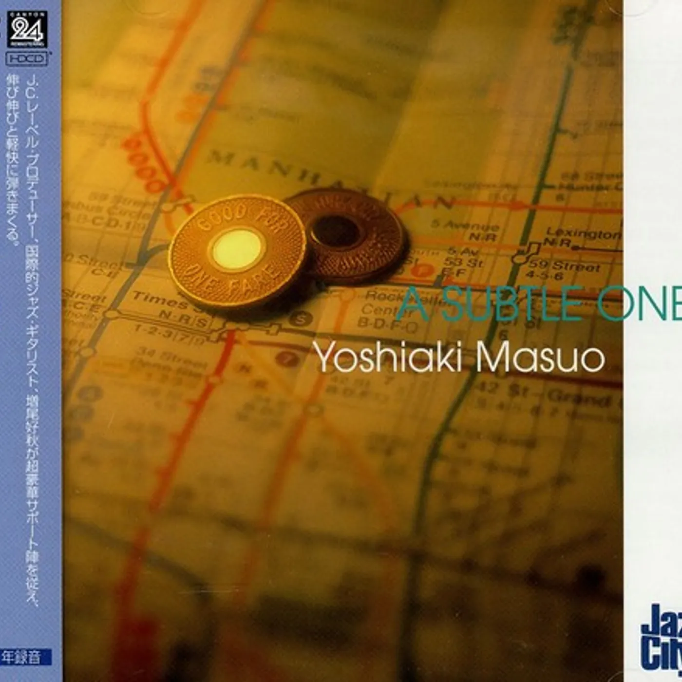 Yoshiaki Masuo A SUBTONE CD