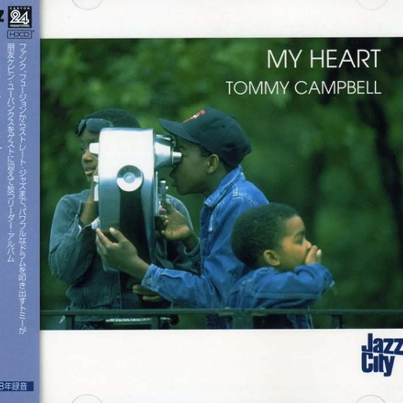 Tommy Campbell MY HEART CD