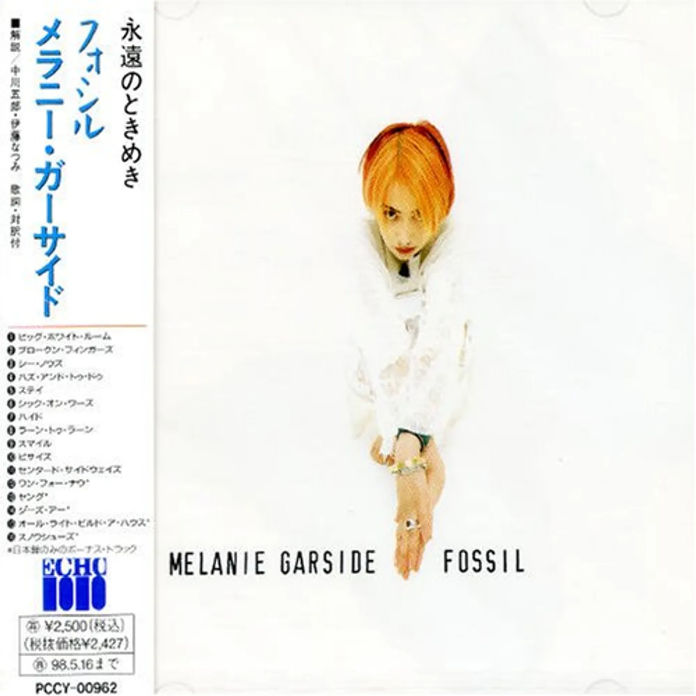 Melanie Garside FOSSIL CD