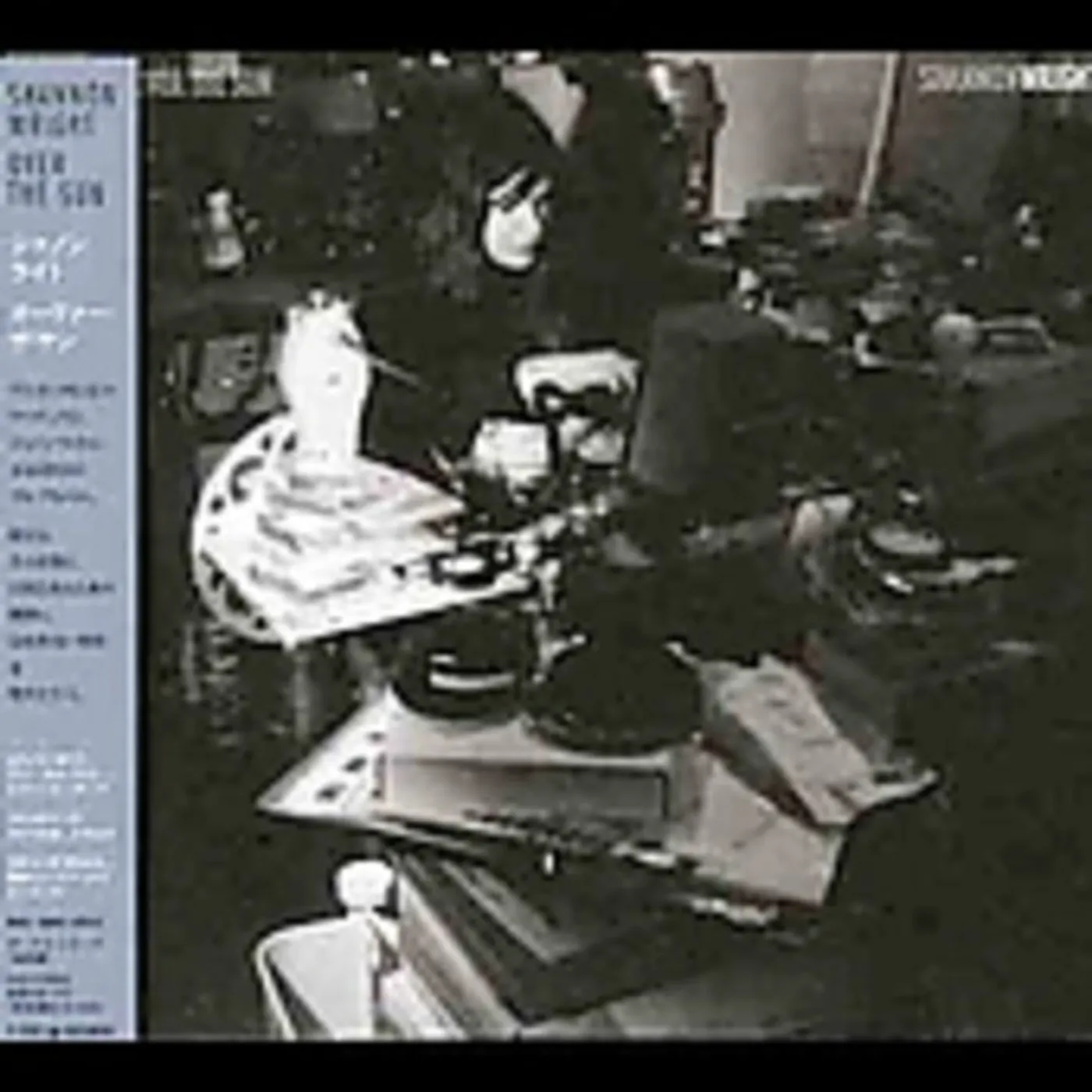 Shannon Wright OVER SUN CD