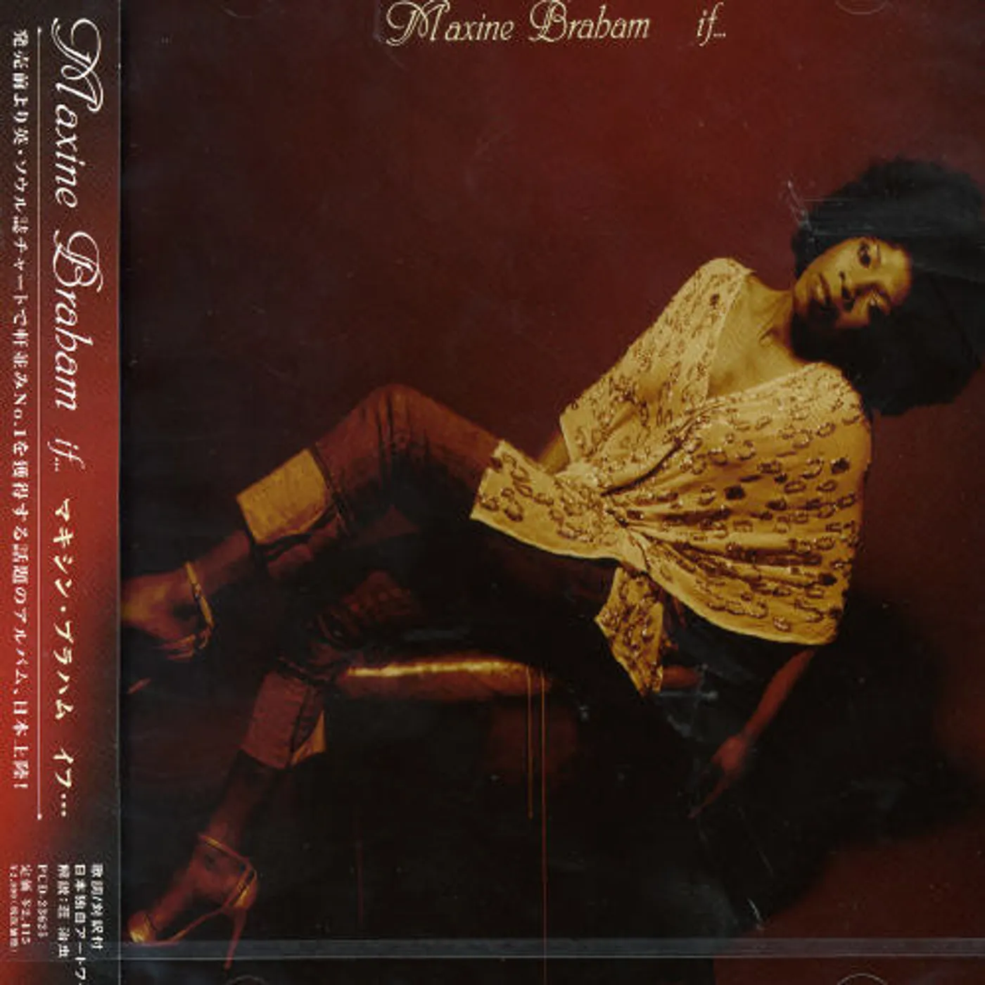 Maxine Braham IF CD