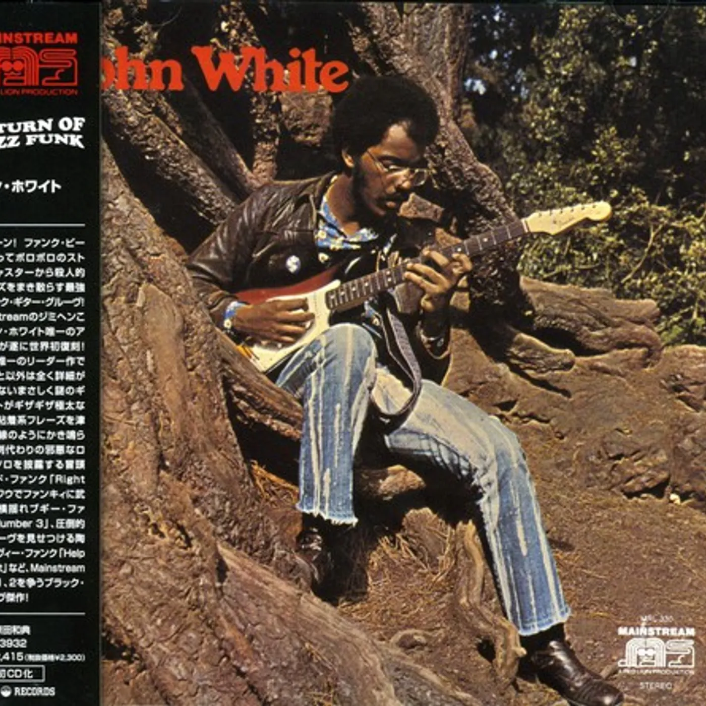 John White WHITE,JOHN CD