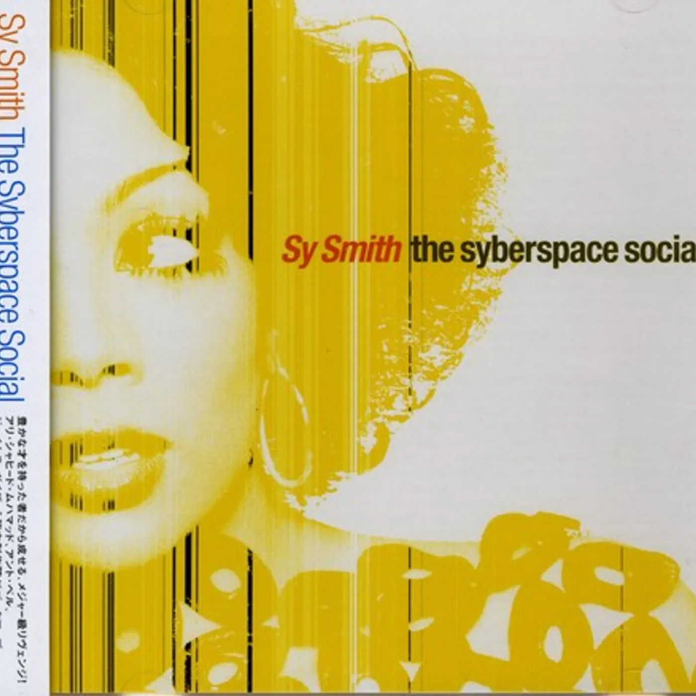 Sy Smith SYBERSPACE SOCIAL CD