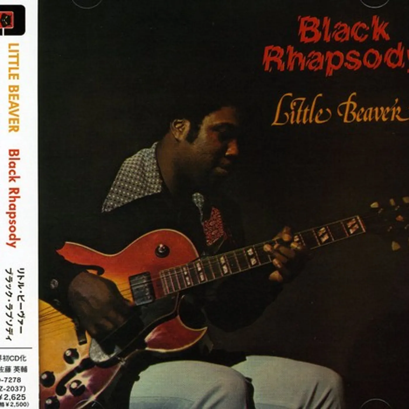 Little Beaver BLACK RHAPSODY CD
