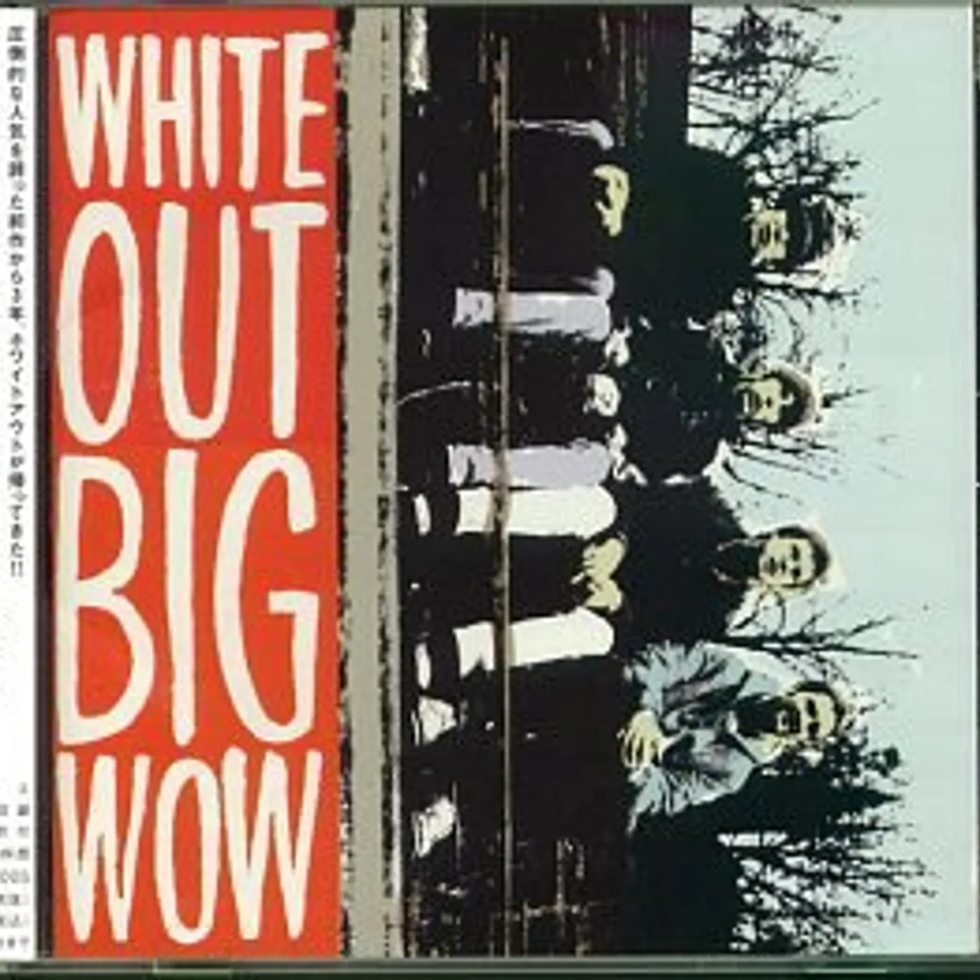 Whiteout BIG WOW CD