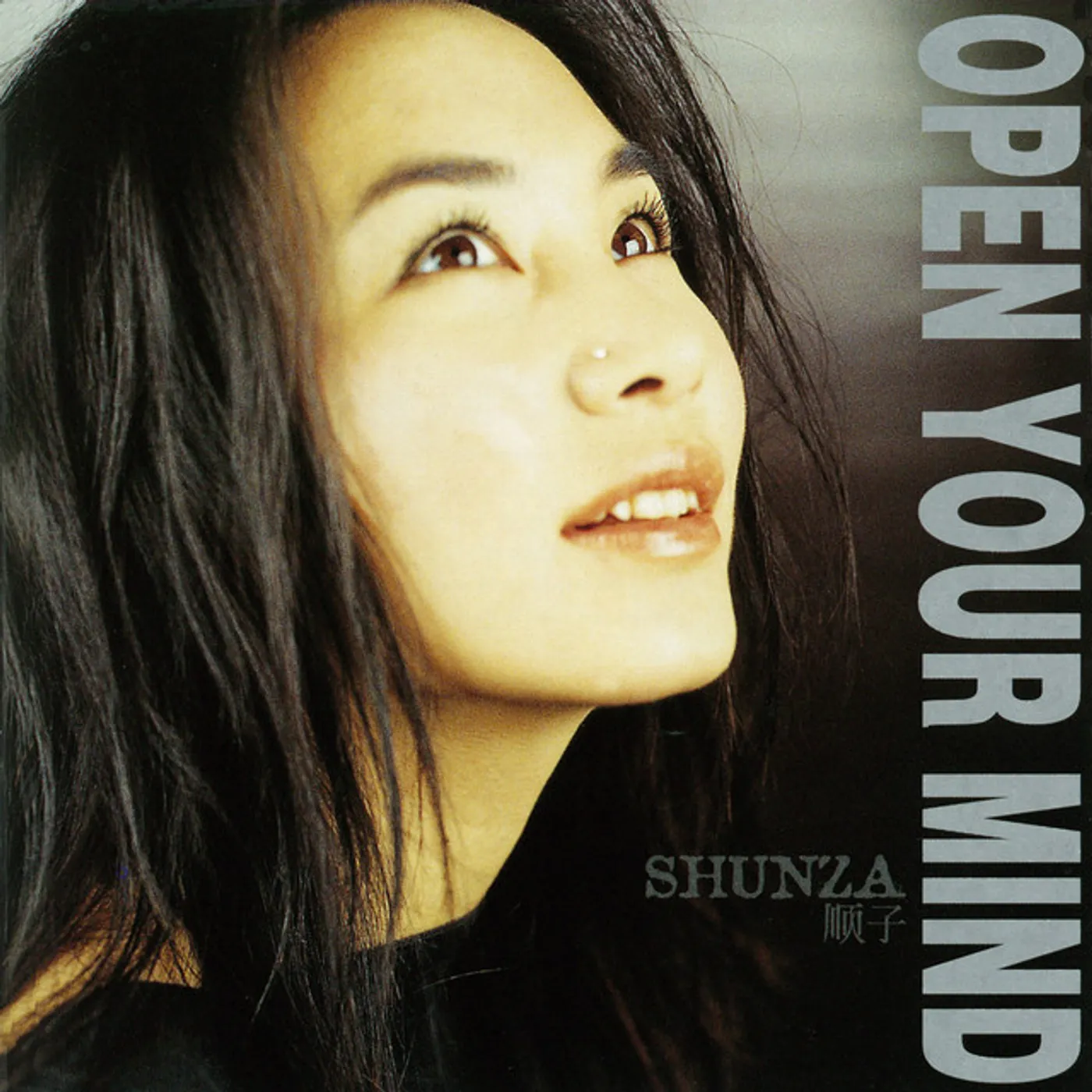 Shunza OPEN UP CD