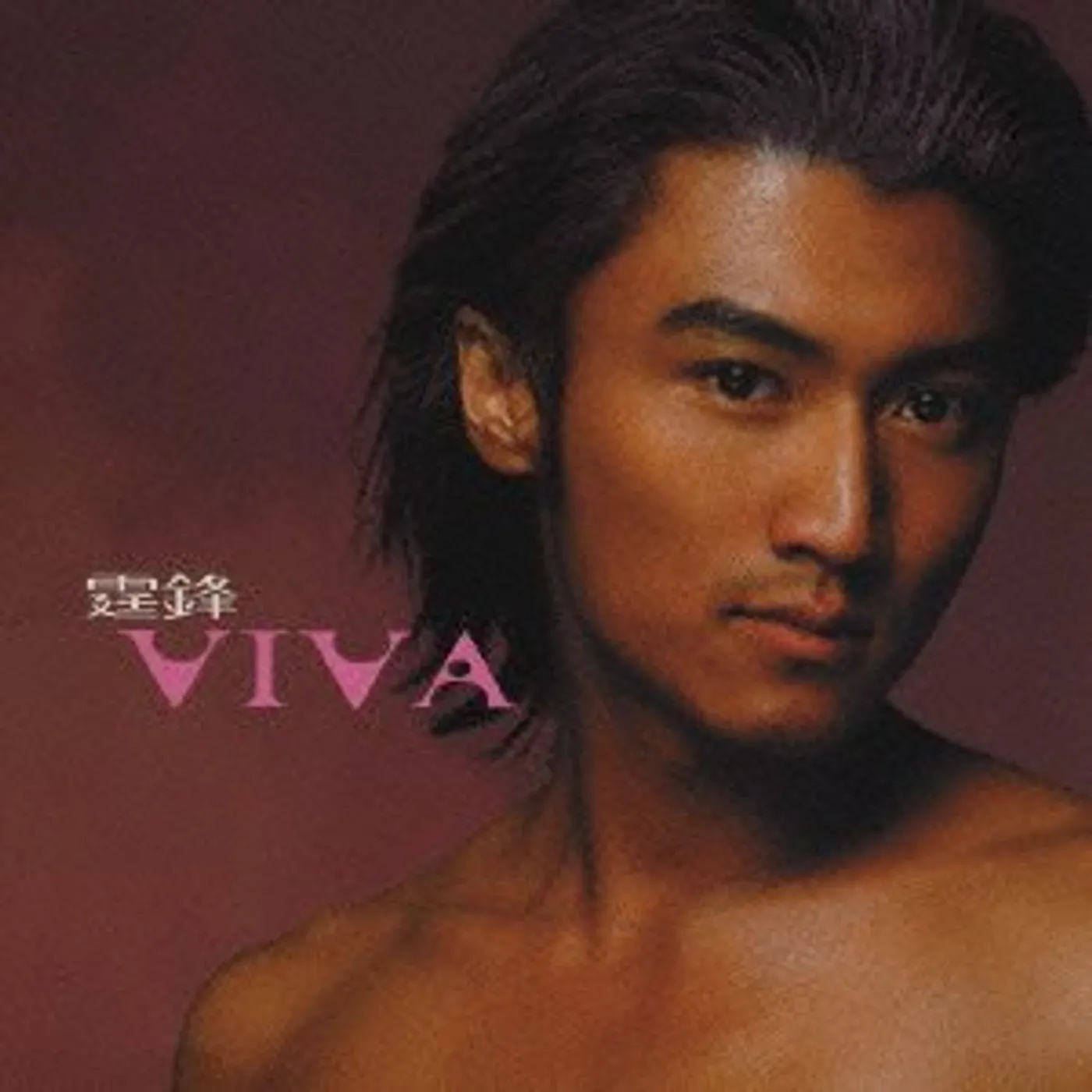 Nicholas Tse VIVA CD