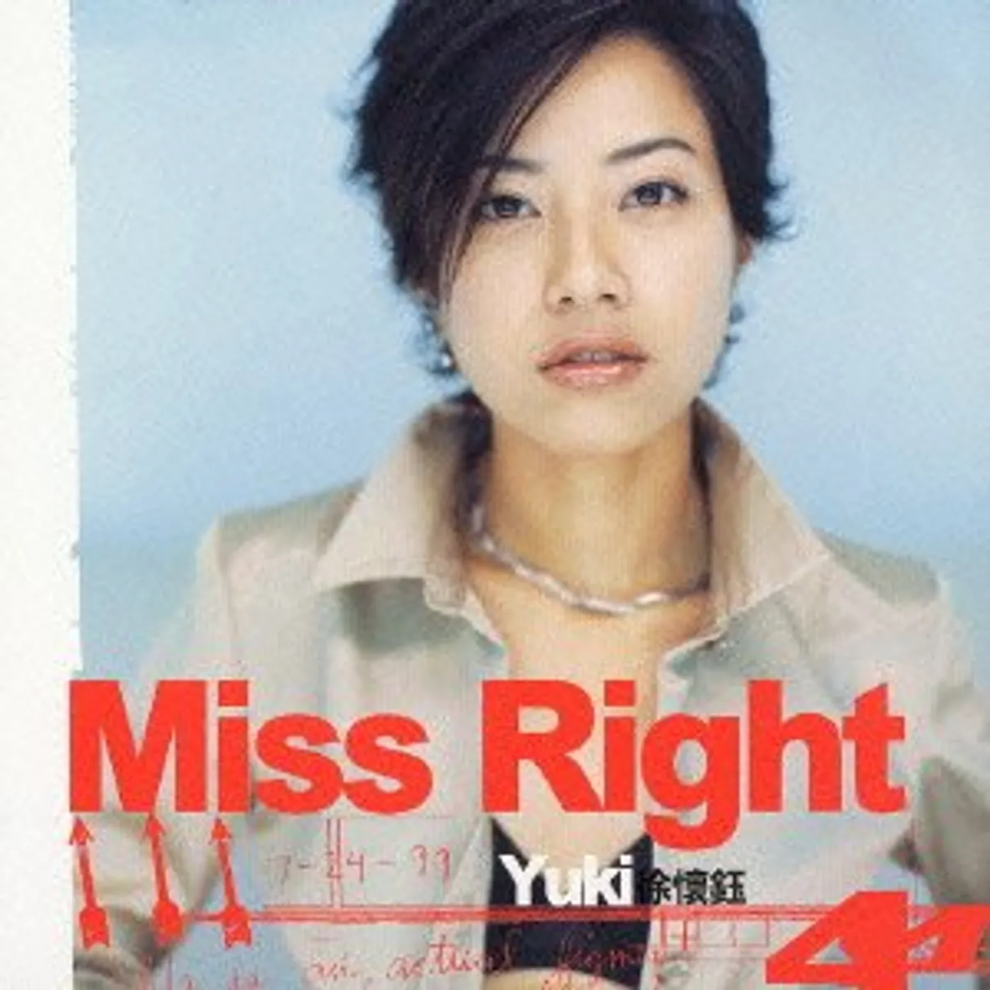 YUKI MISS RIGHT CD