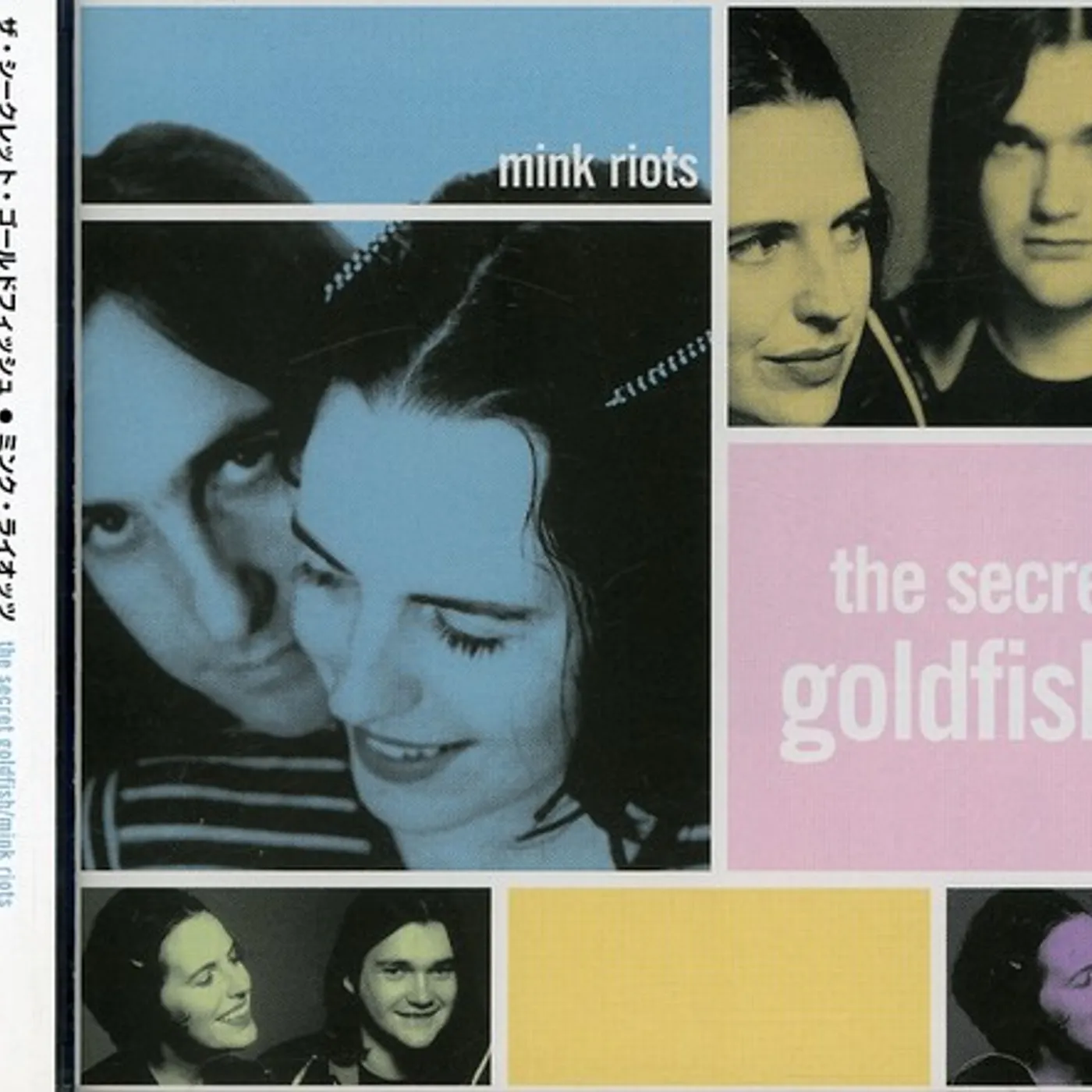 Secret Goldfish MINK RIOTS CD