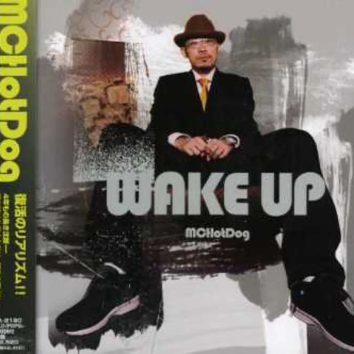 MC HotDog WAKE UP CD