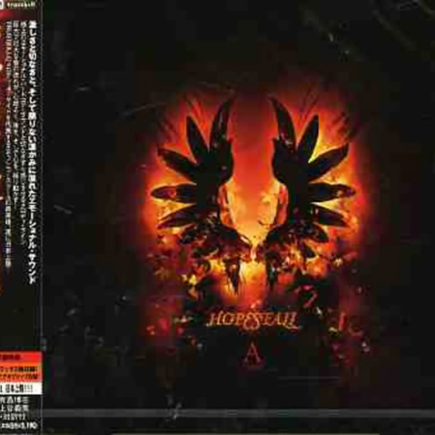 Hopesfall A TYPES CD