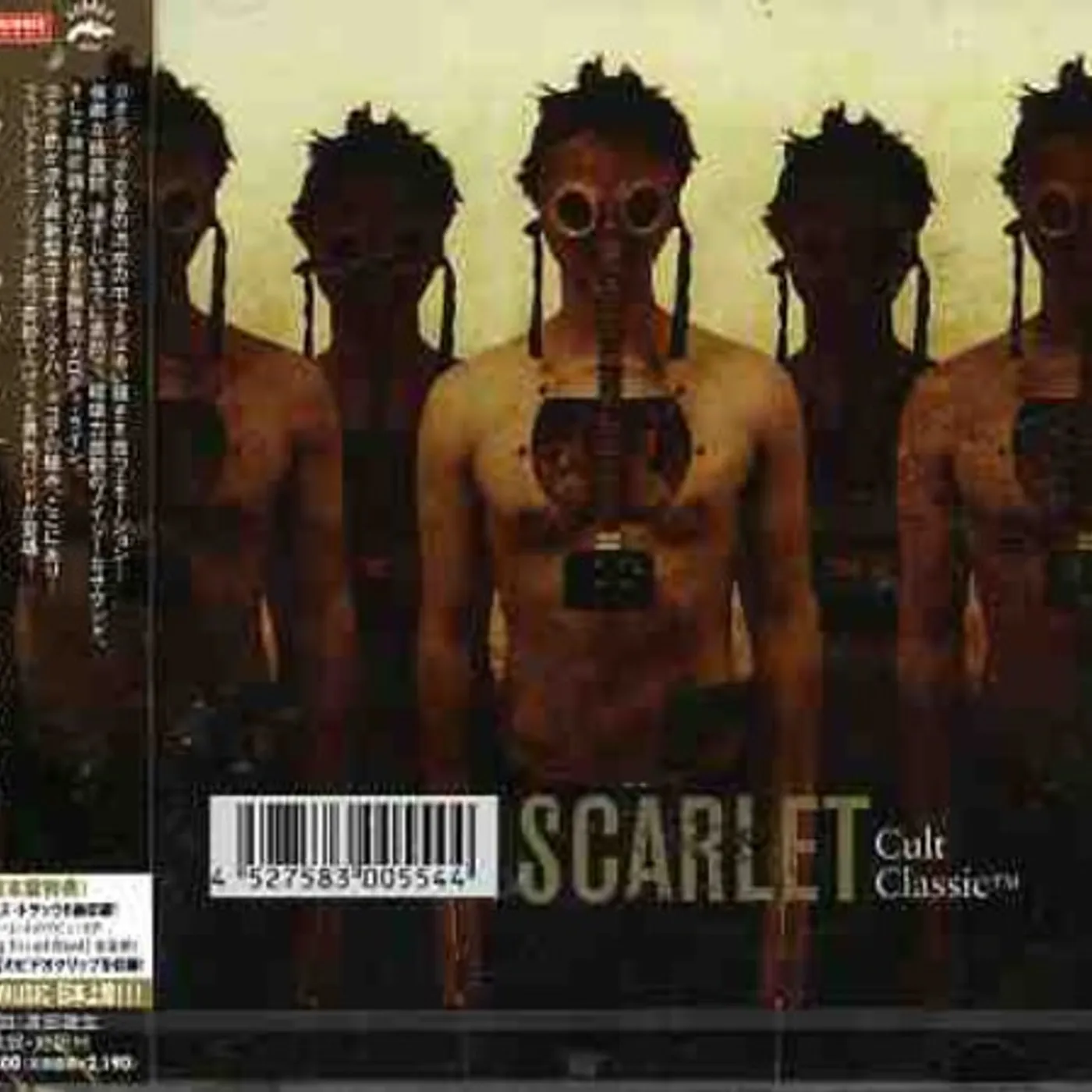 Scarlet CULT CLASSIC CD
