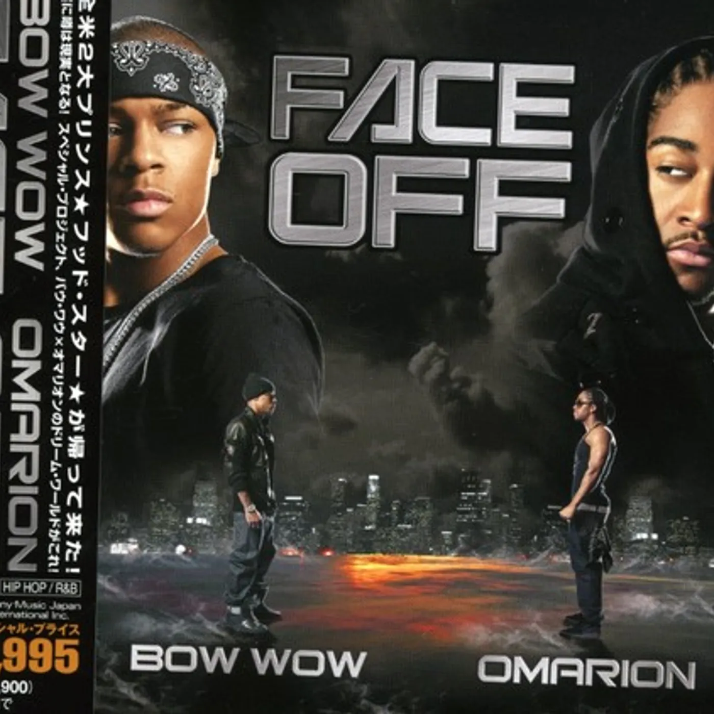 Bow Wow / Omarion FACE OFF CD