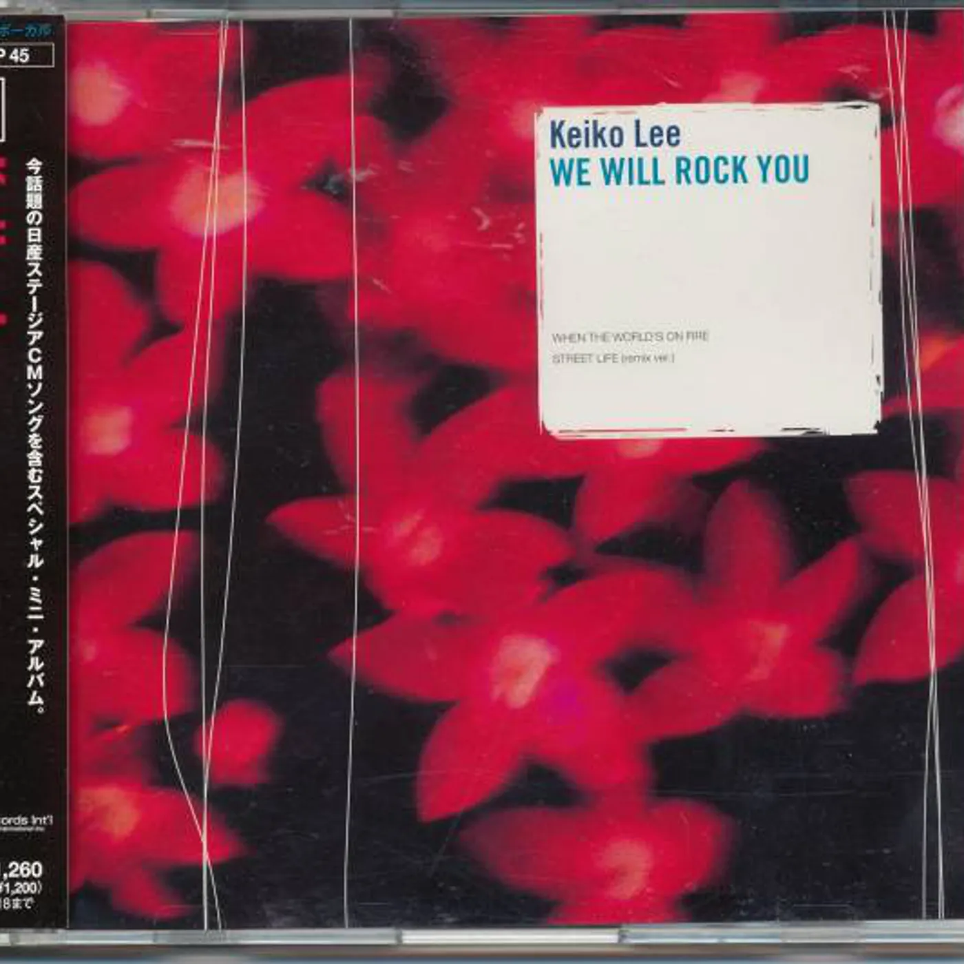 Keiko Lee WE WILL ROCK YOU CD