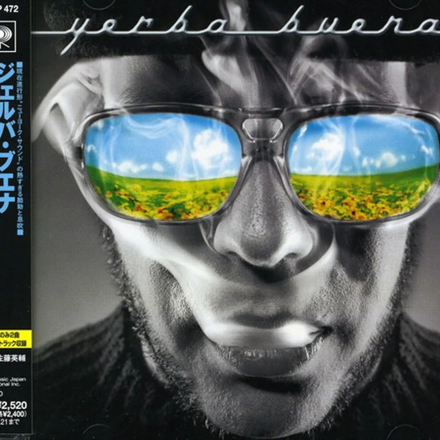 Yerba Buena PRESIDENT ALIEN CD