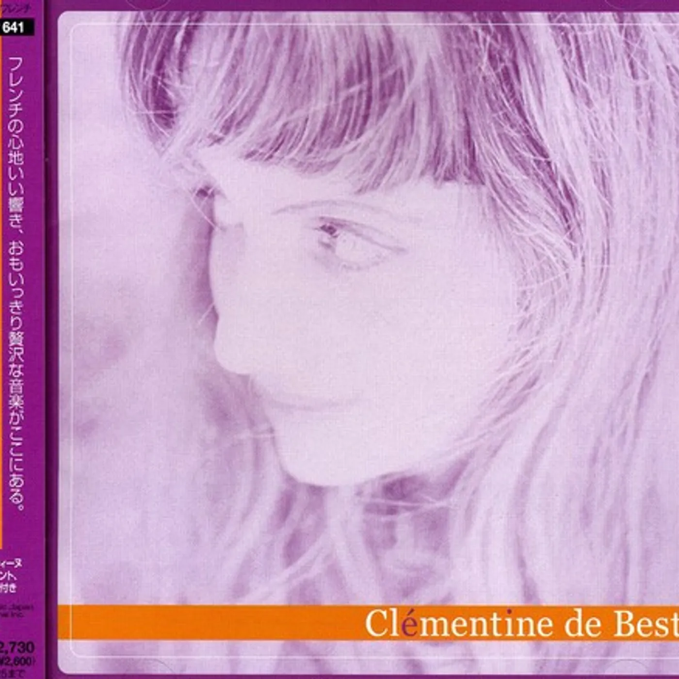 Clémentine BEST CD