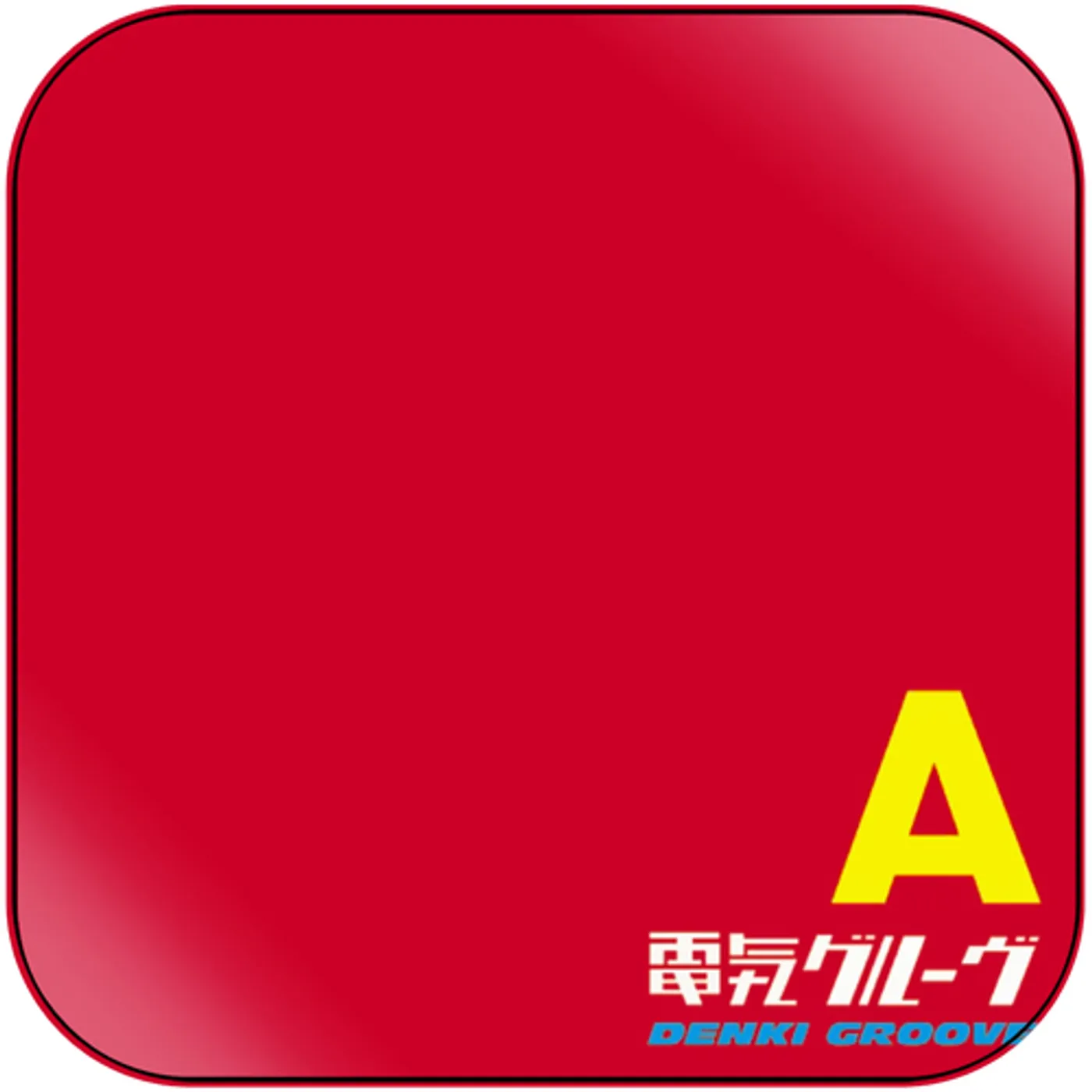 Denki Groove A CD