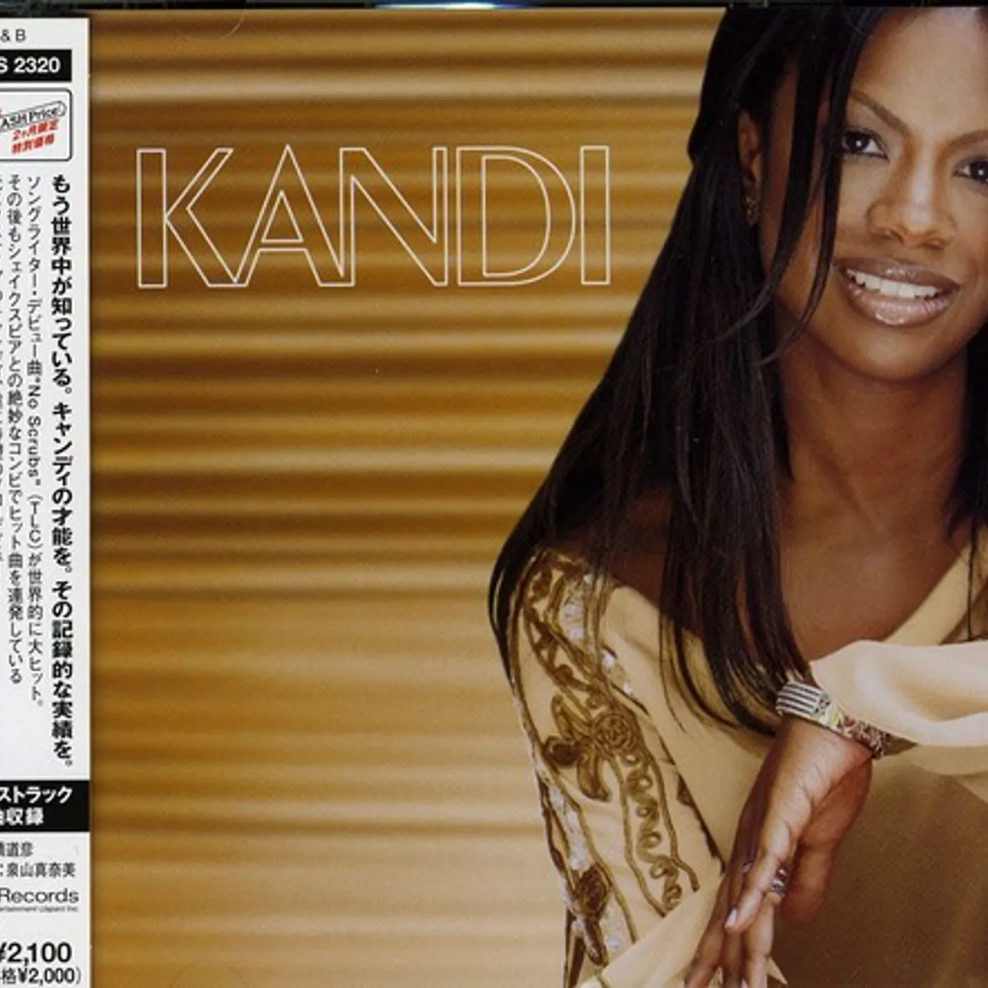 HEY KANDI CD