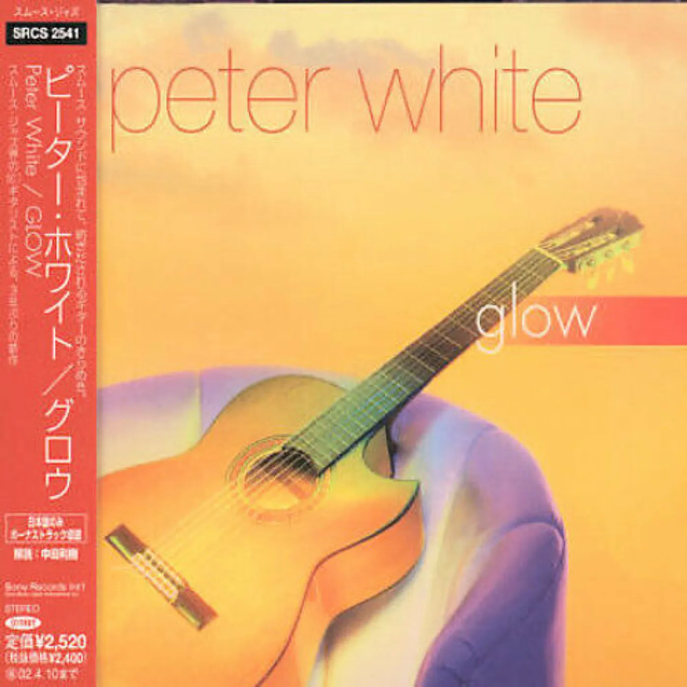 Peter White GLOW CD