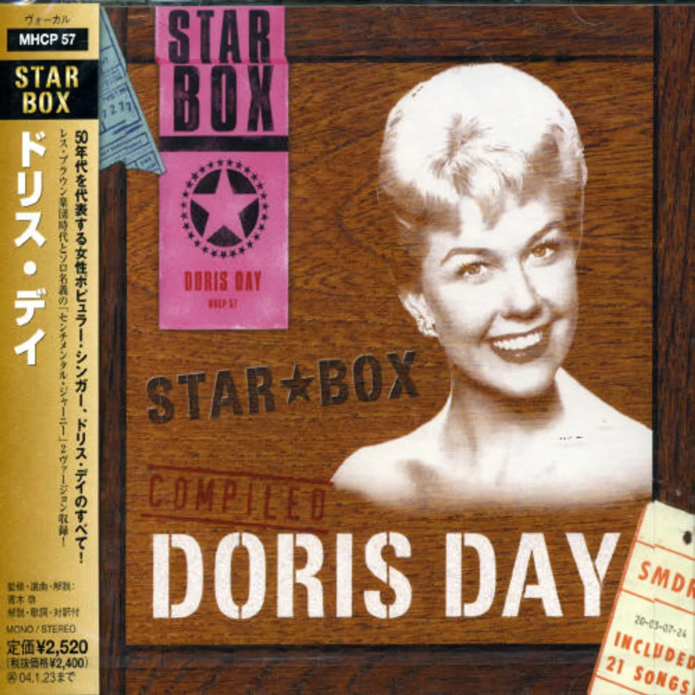 Doris Day STAR BOX CD