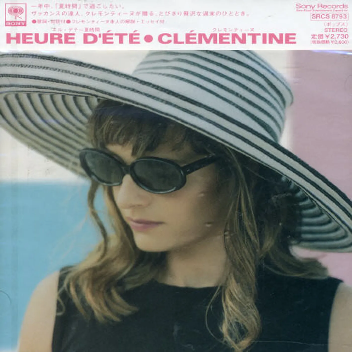 Clémentine HEURE D'ETE CD